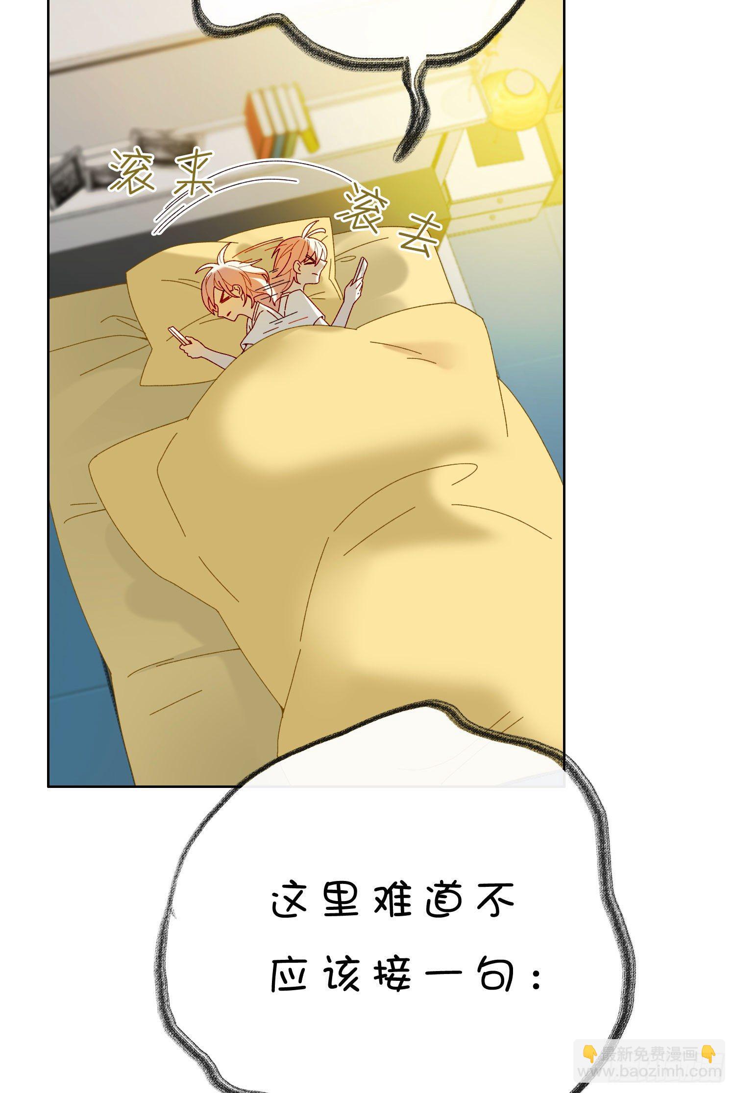 第49话 仿真机器人的故事(1/2)-第51话