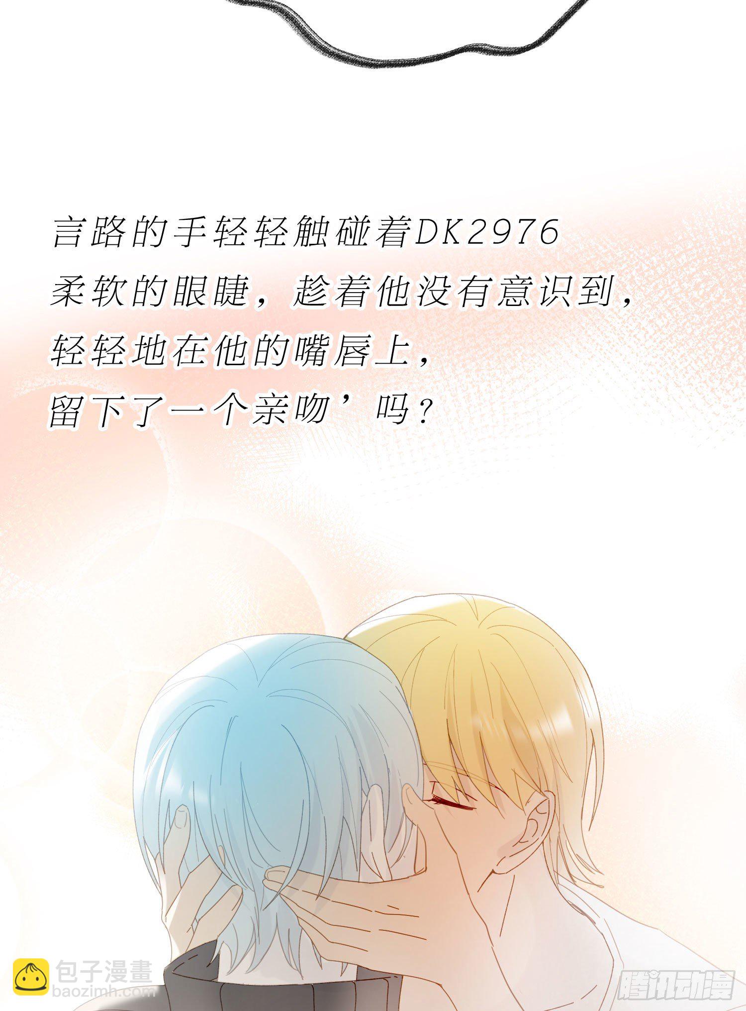 第49话 仿真机器人的故事(1/2)-第51话