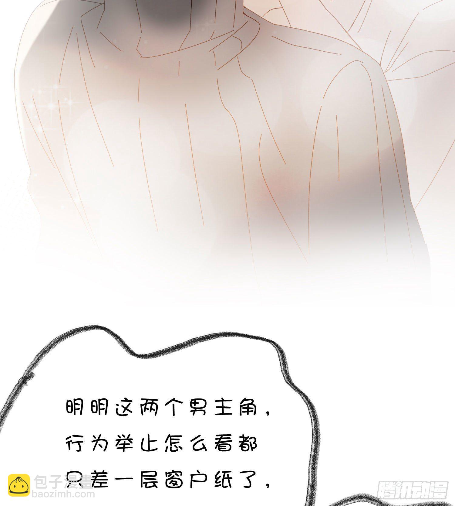 第49话 仿真机器人的故事(1/2)-第51话