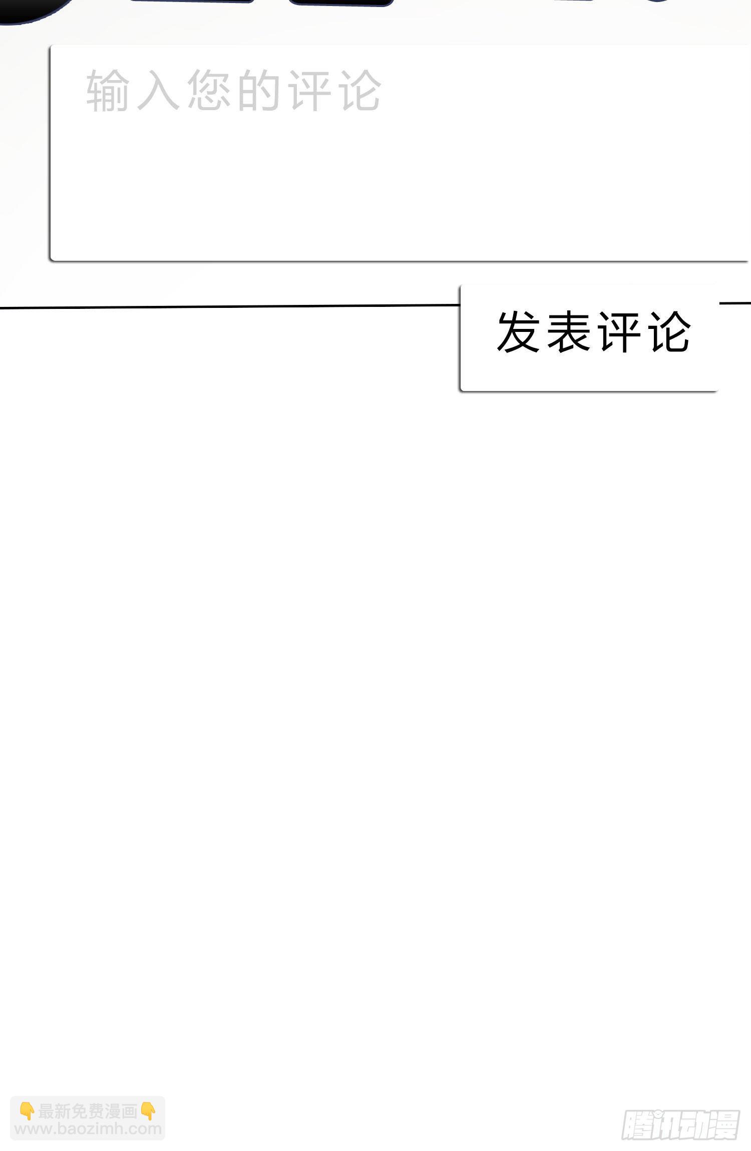 第49话 仿真机器人的故事(1/2)-第51话