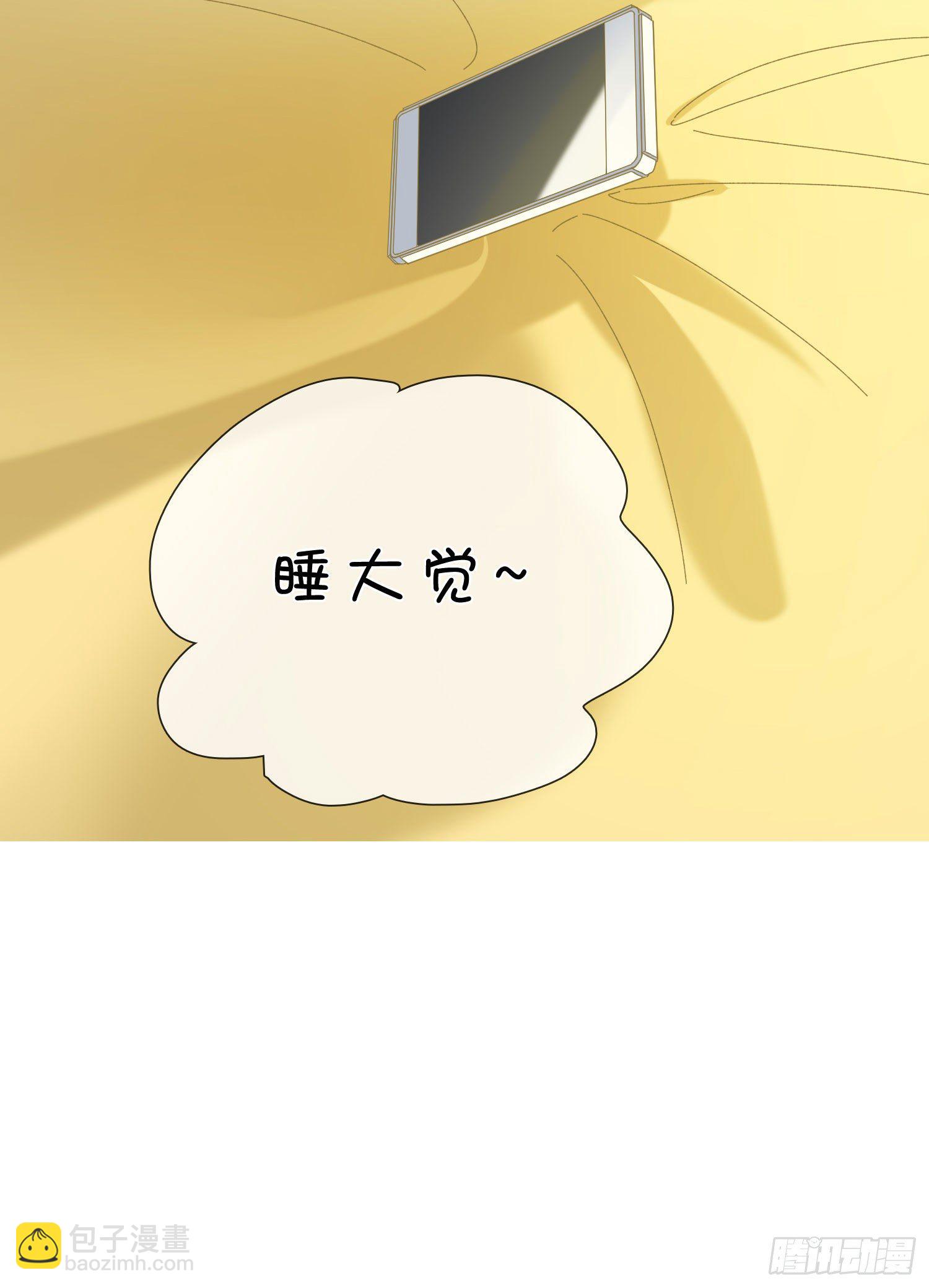 第49话 仿真机器人的故事(1/2)-第51话