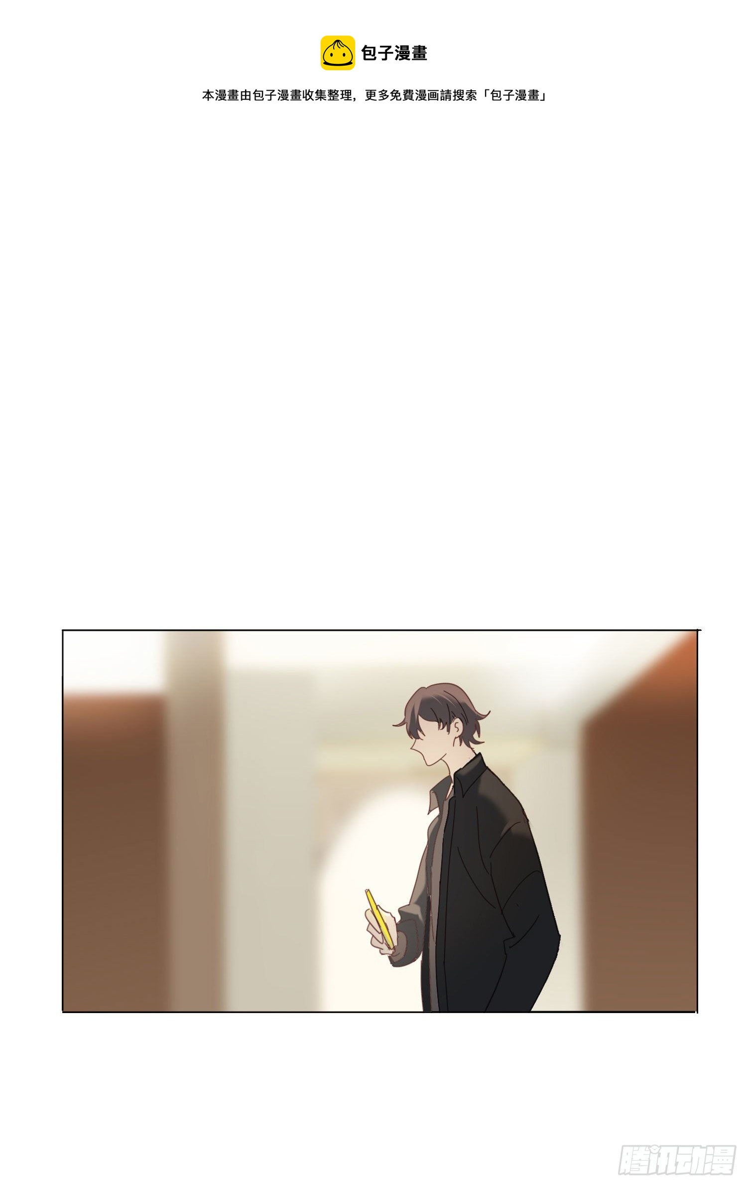 新春特别篇 登对（中）-第53话