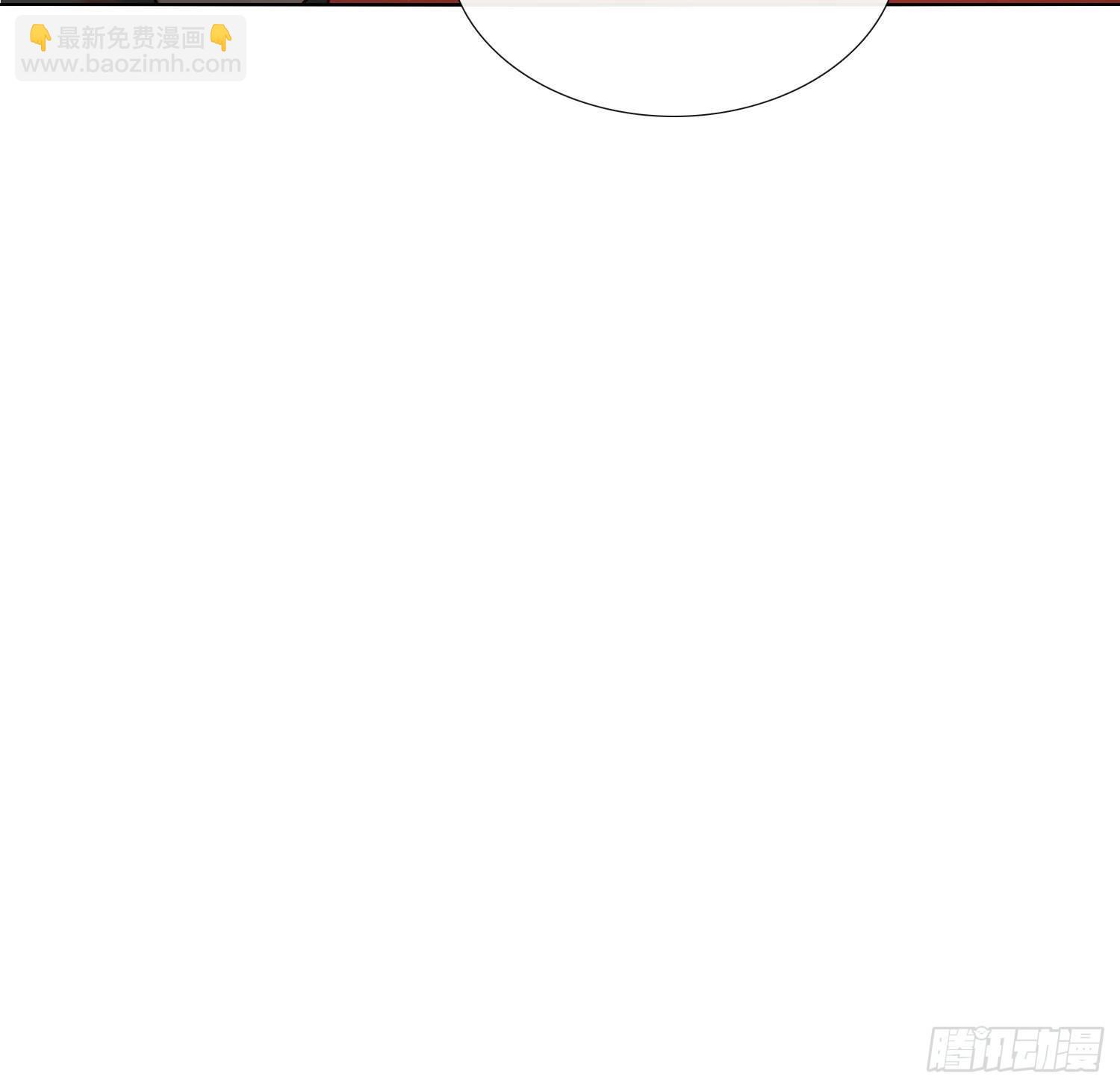 新春特别篇 登对（中）-第53话