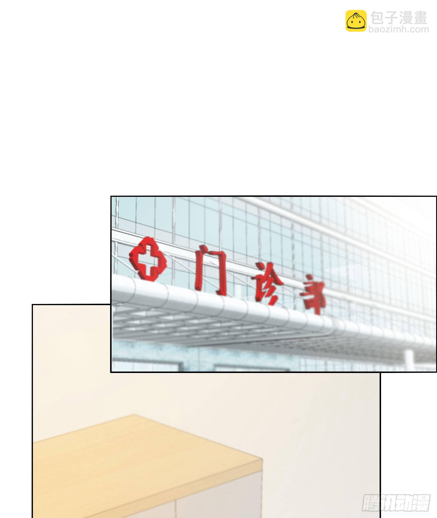 第50话 谢谢你的夸奖-第55话