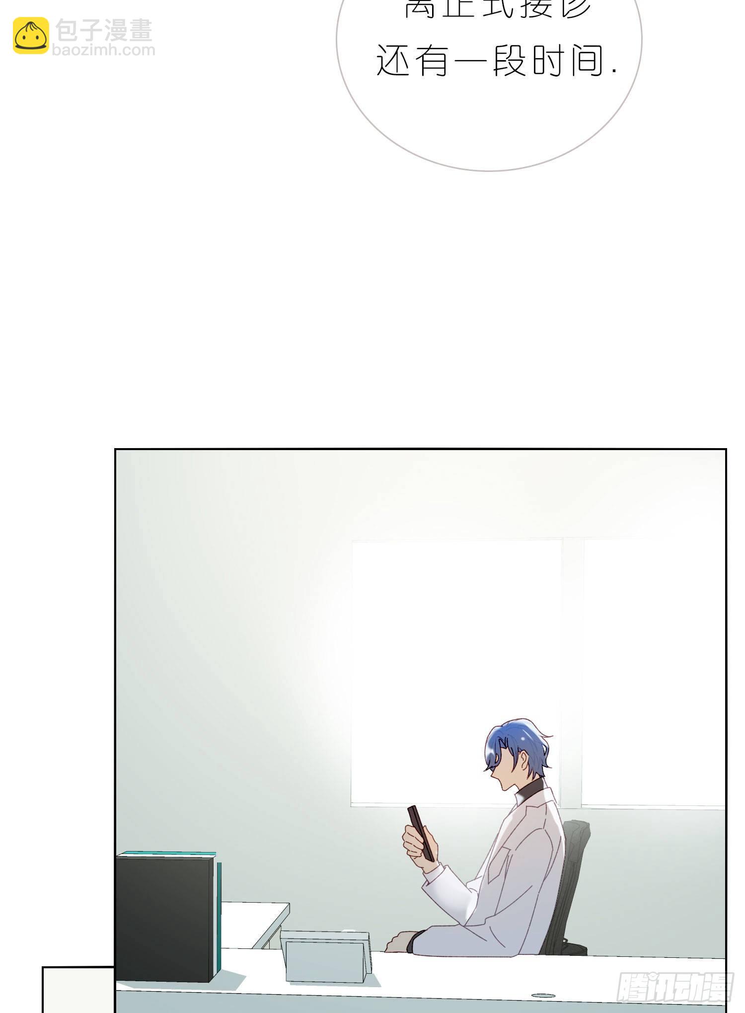 第50话 谢谢你的夸奖-第55话