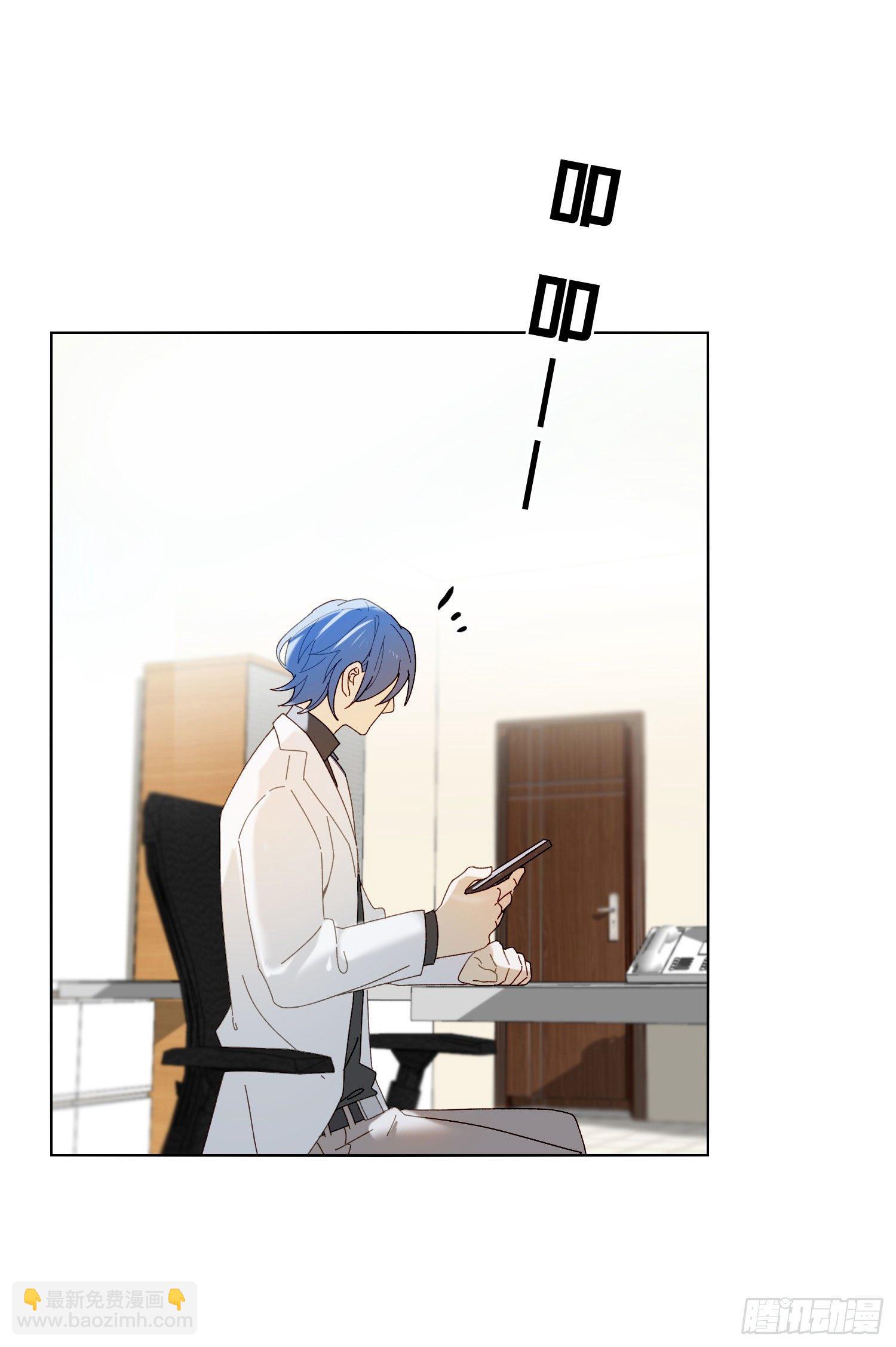第50话 谢谢你的夸奖-第55话