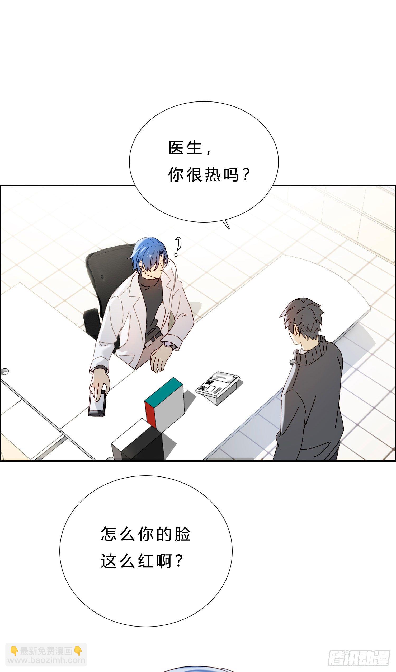 第50话 谢谢你的夸奖-第55话