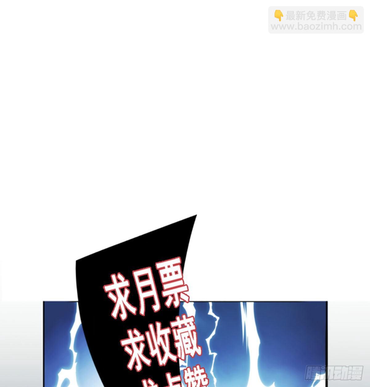 第50话 谢谢你的夸奖-第55话