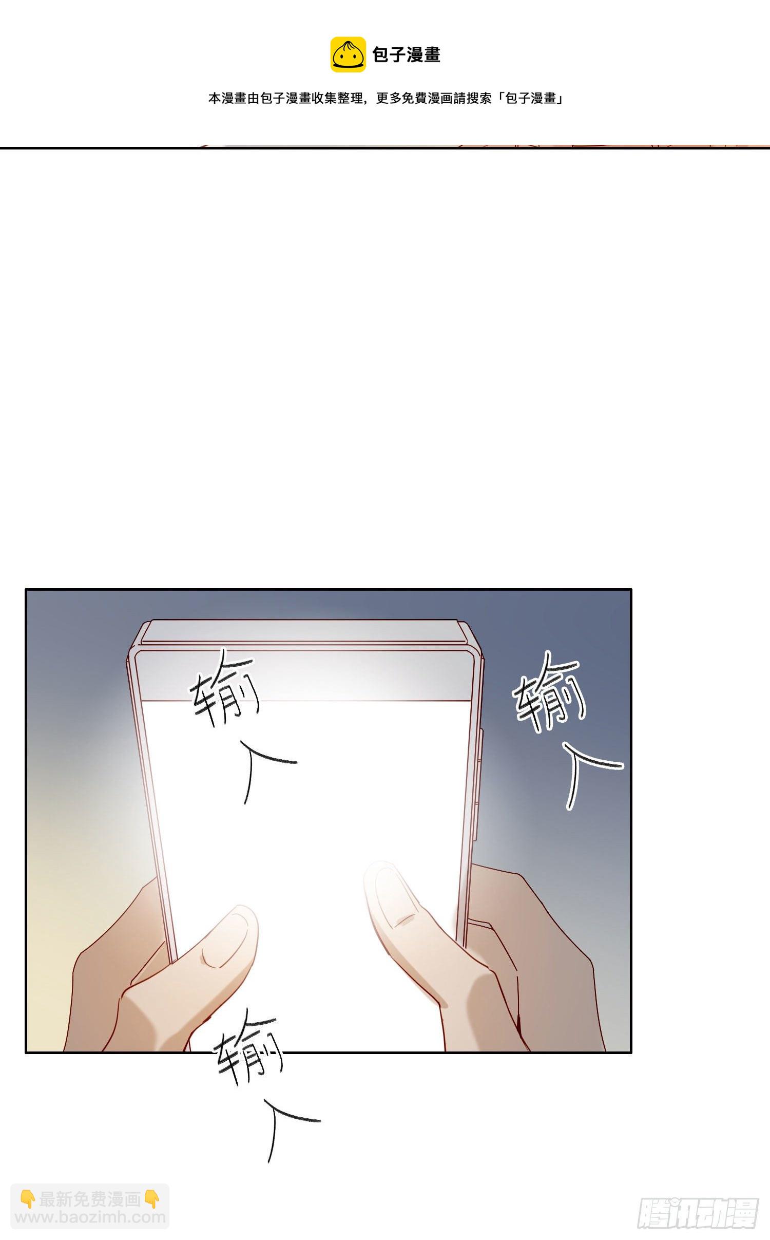 第50话 谢谢你的夸奖-第55话