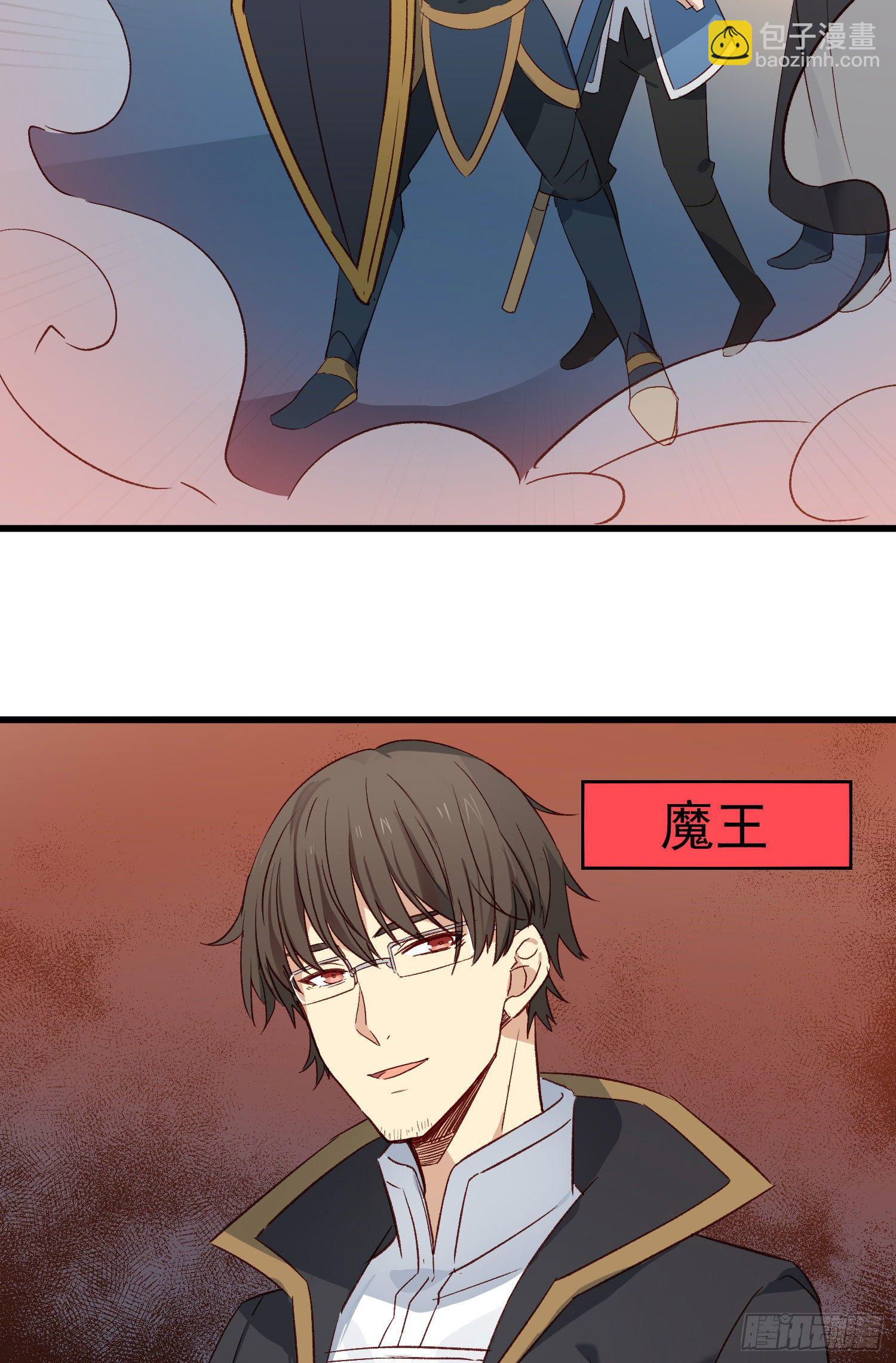 第52话 打不通的电话-第57话