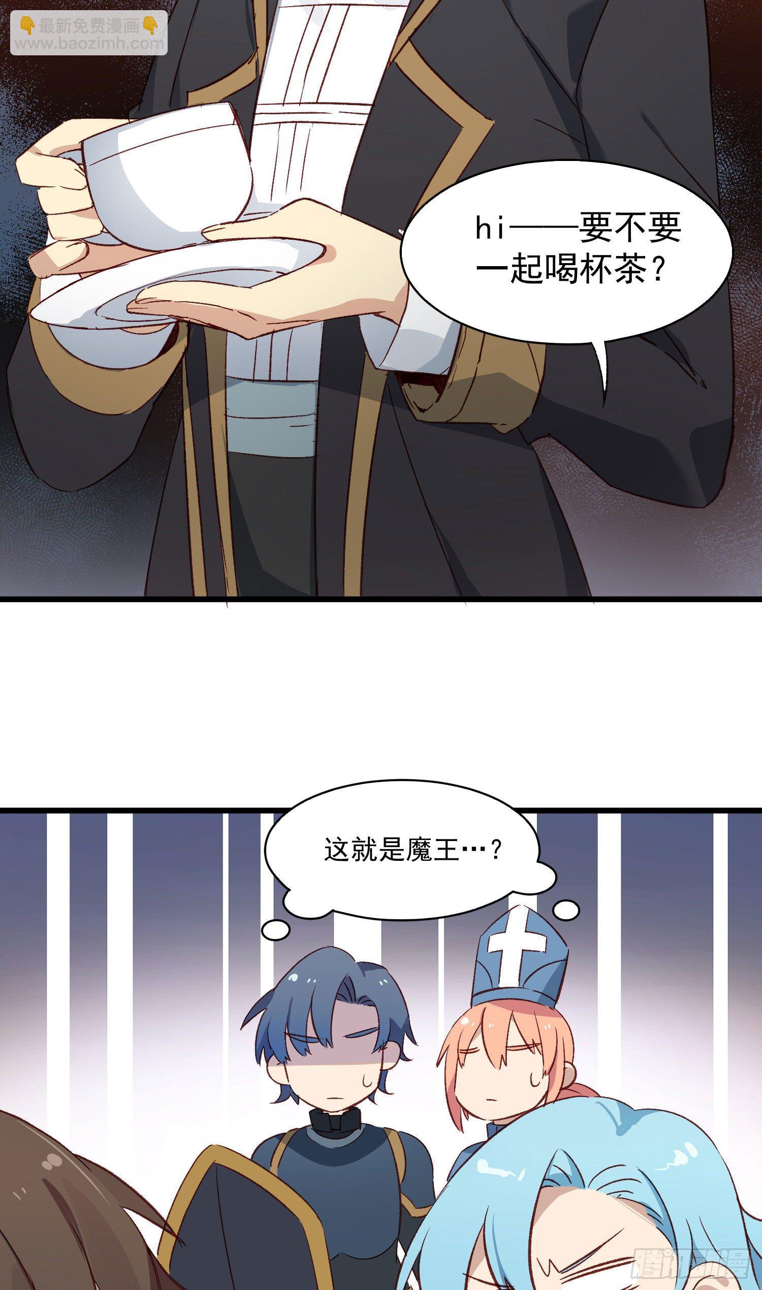 第52话 打不通的电话-第57话