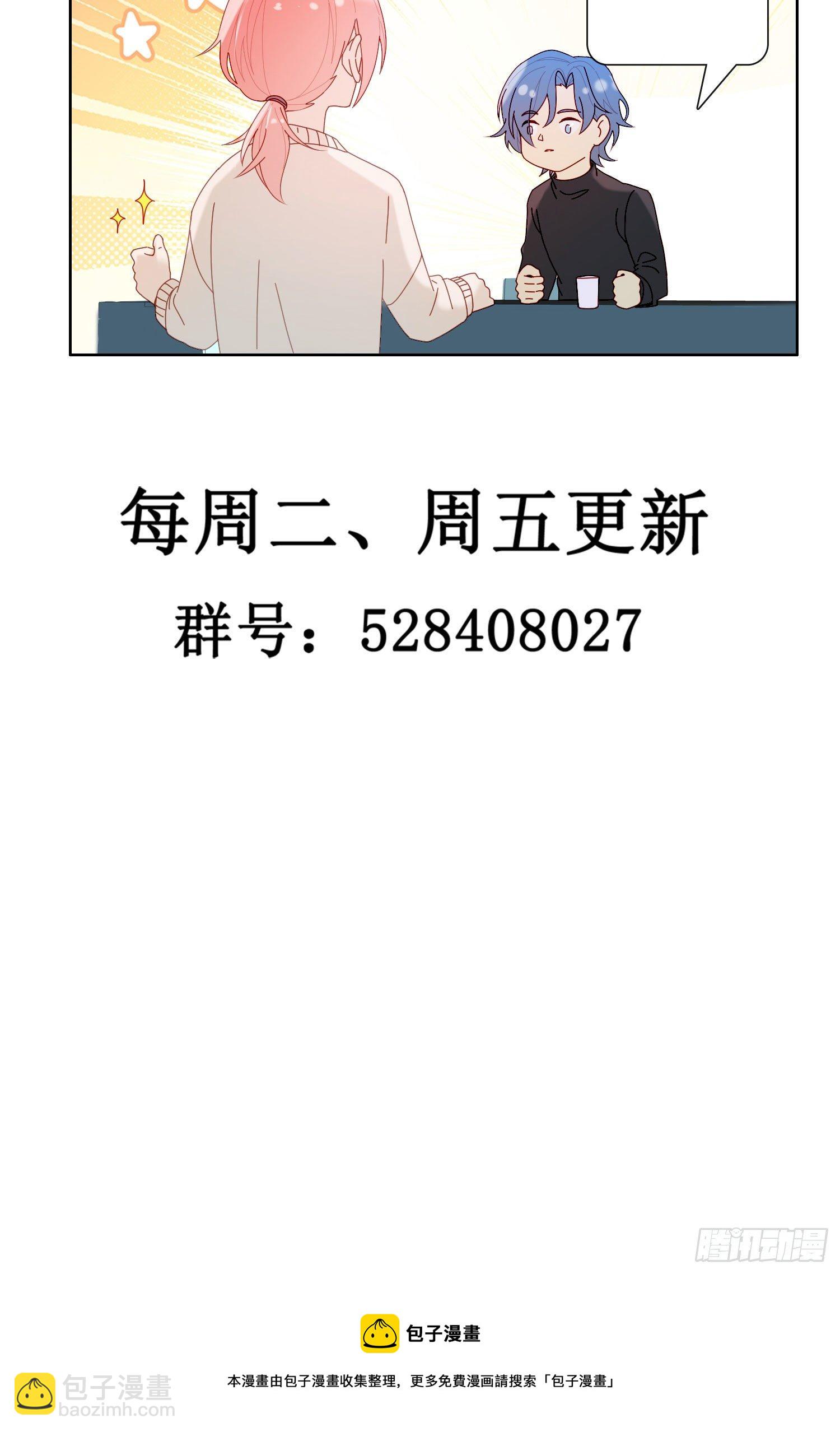 第52话 打不通的电话-第57话