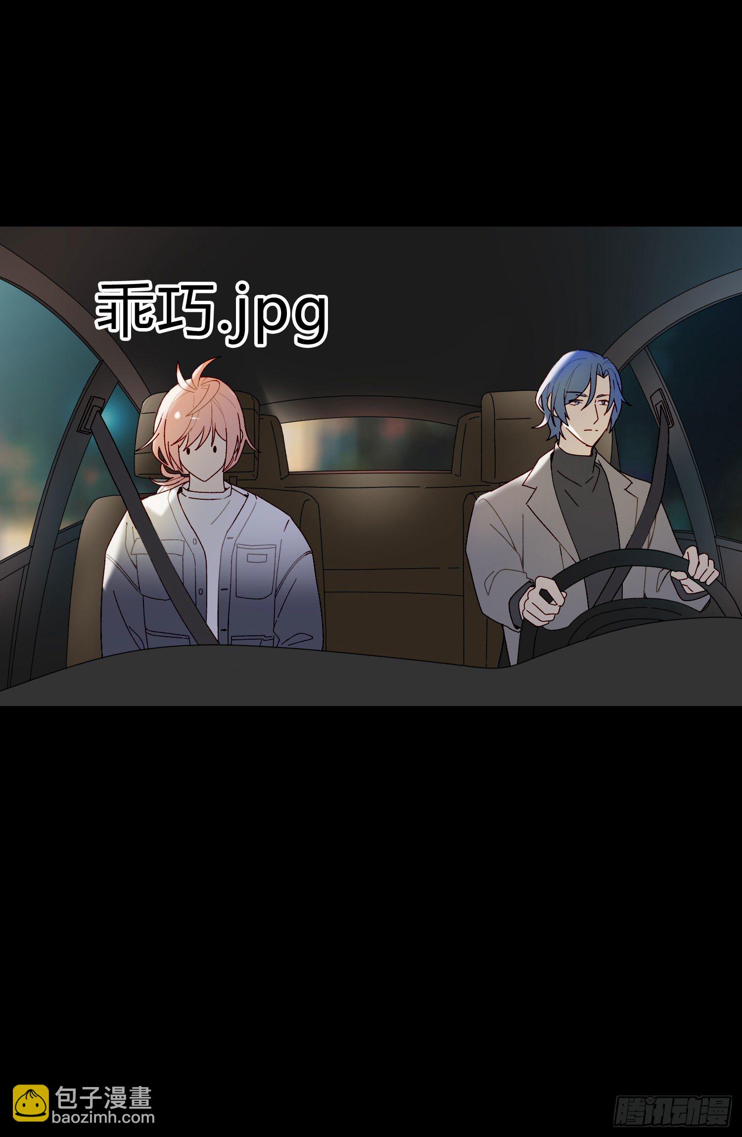 第54话 酒是魔鬼-第59话