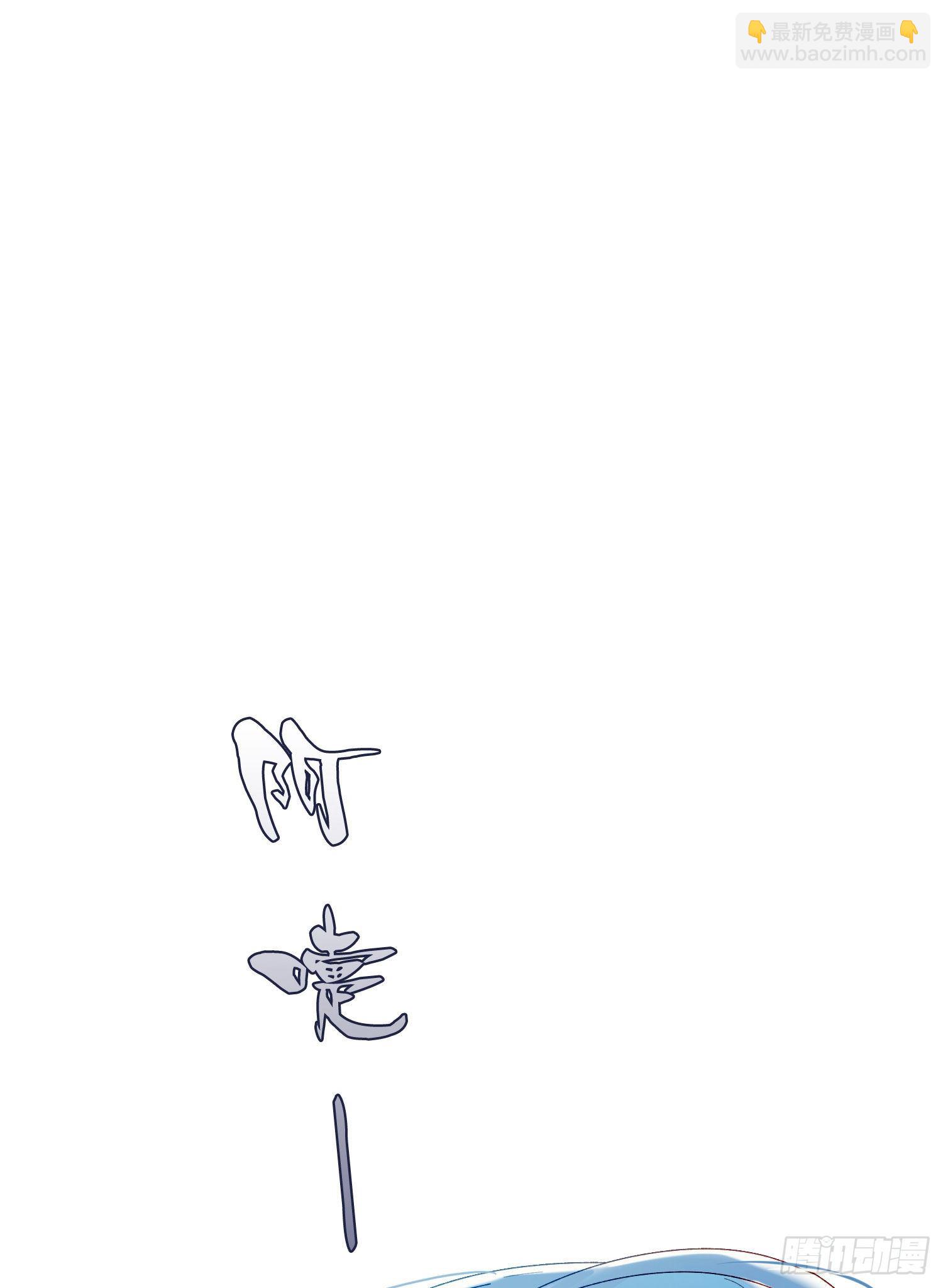 第54话 酒是魔鬼-第59话