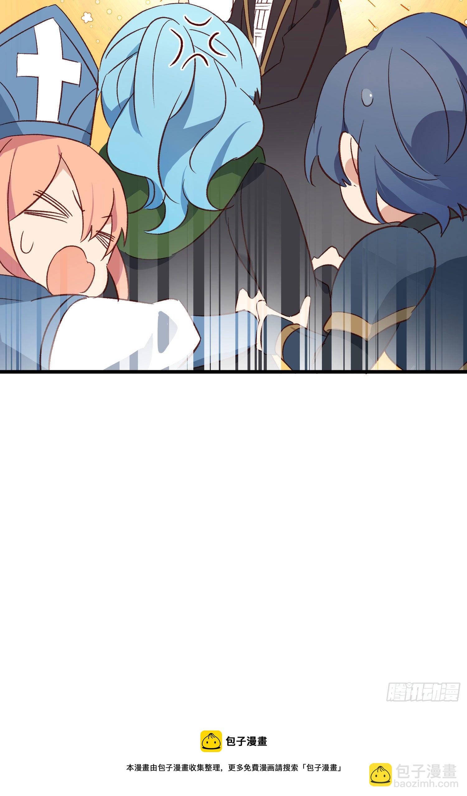 第54话 酒是魔鬼-第59话