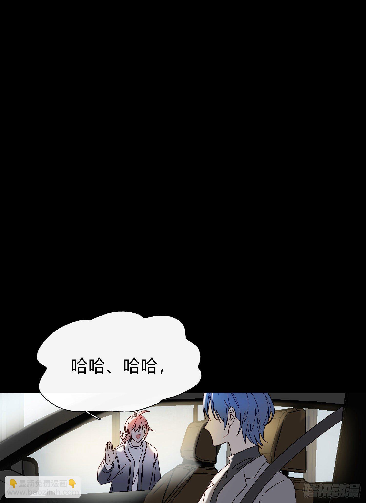 第54话 酒是魔鬼-第59话