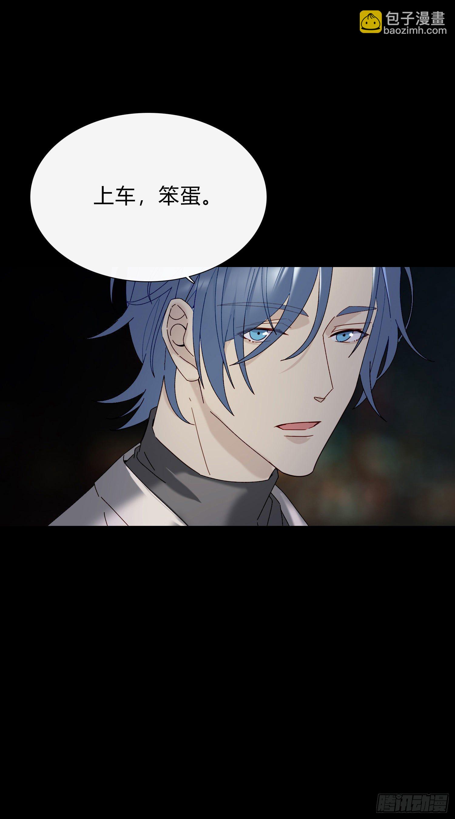 第54话 酒是魔鬼-第59话