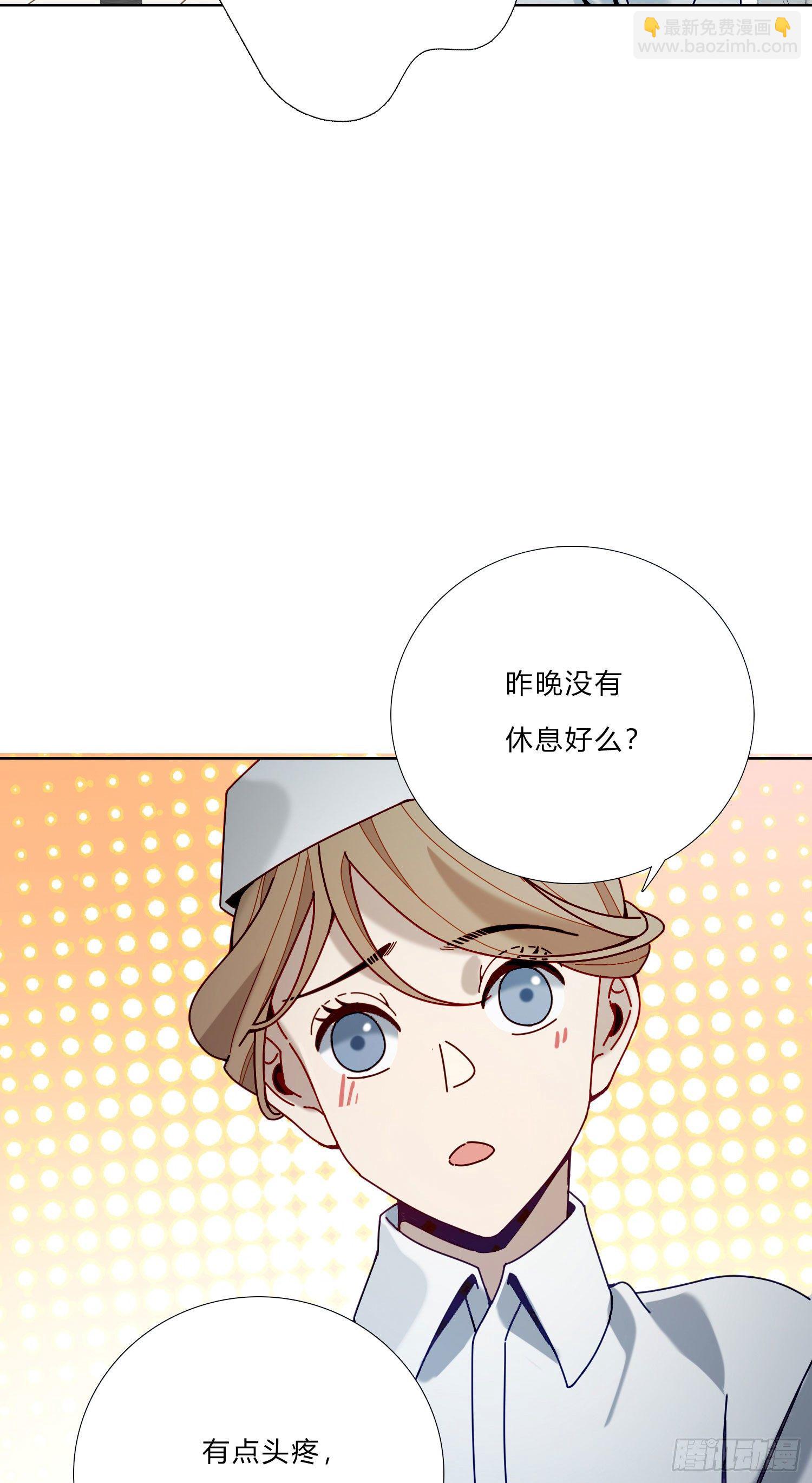 第5话 没感情的低智商憨憨-第7话