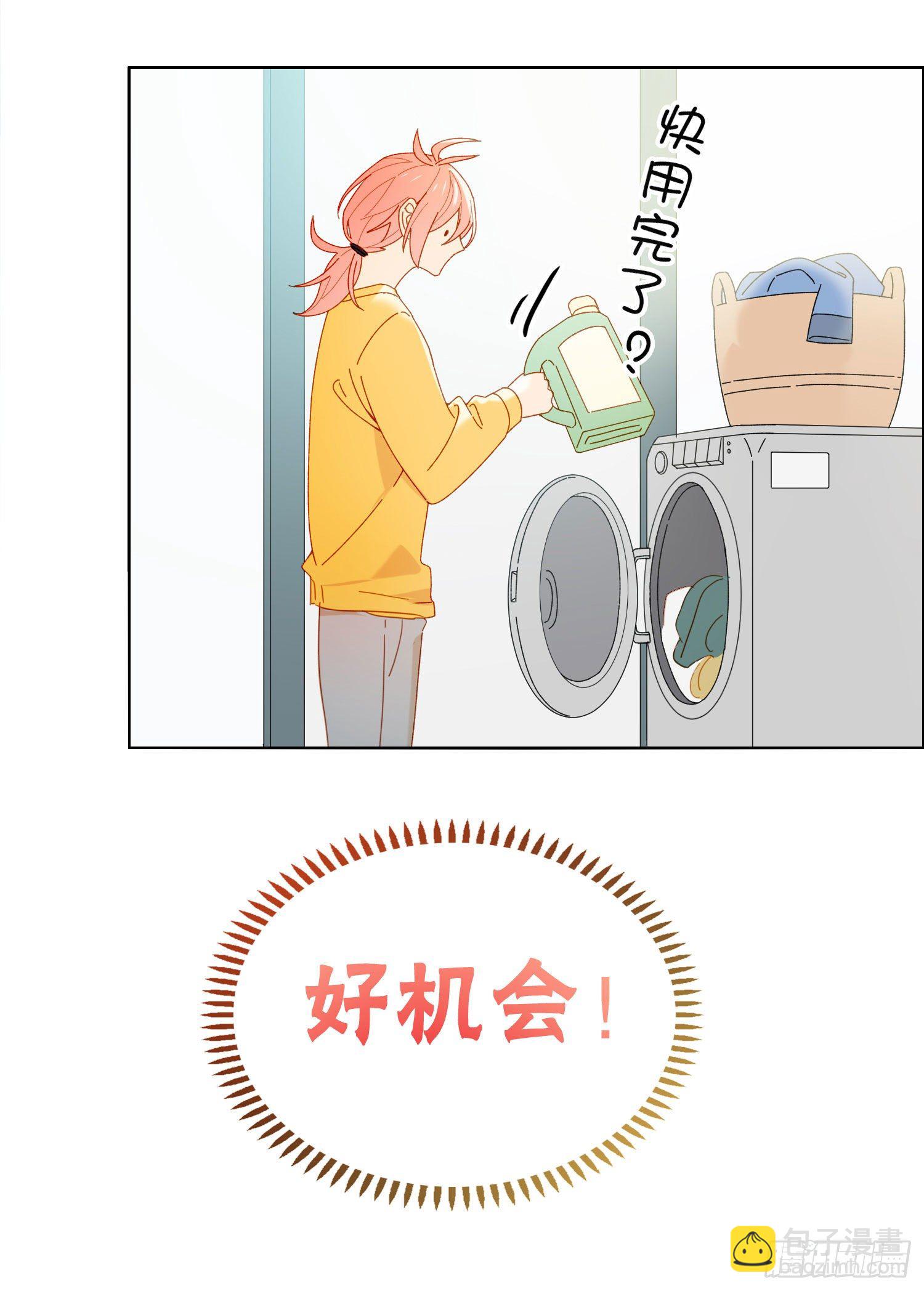 第56话 悲喜交加-第61话
