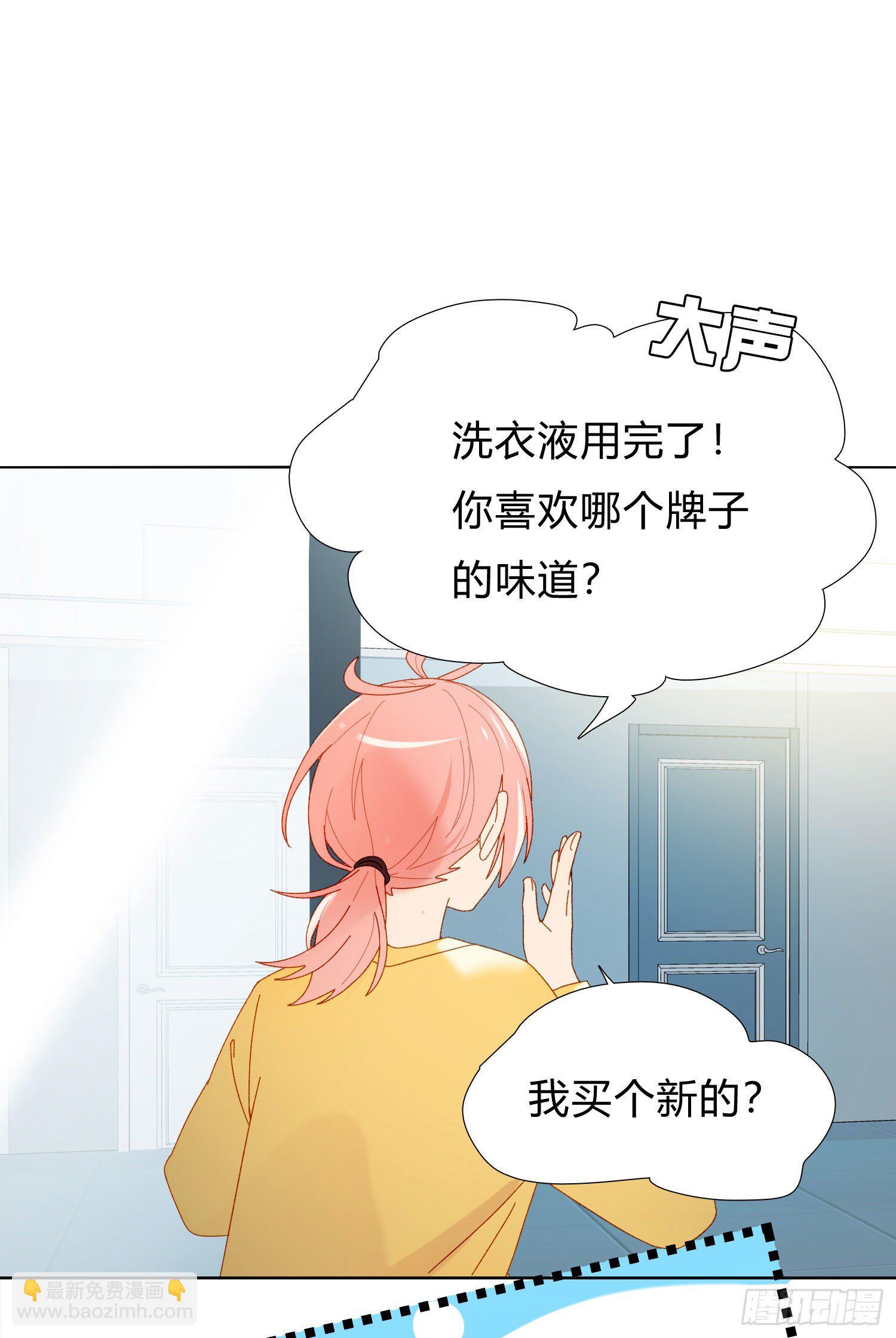 第56话 悲喜交加-第61话