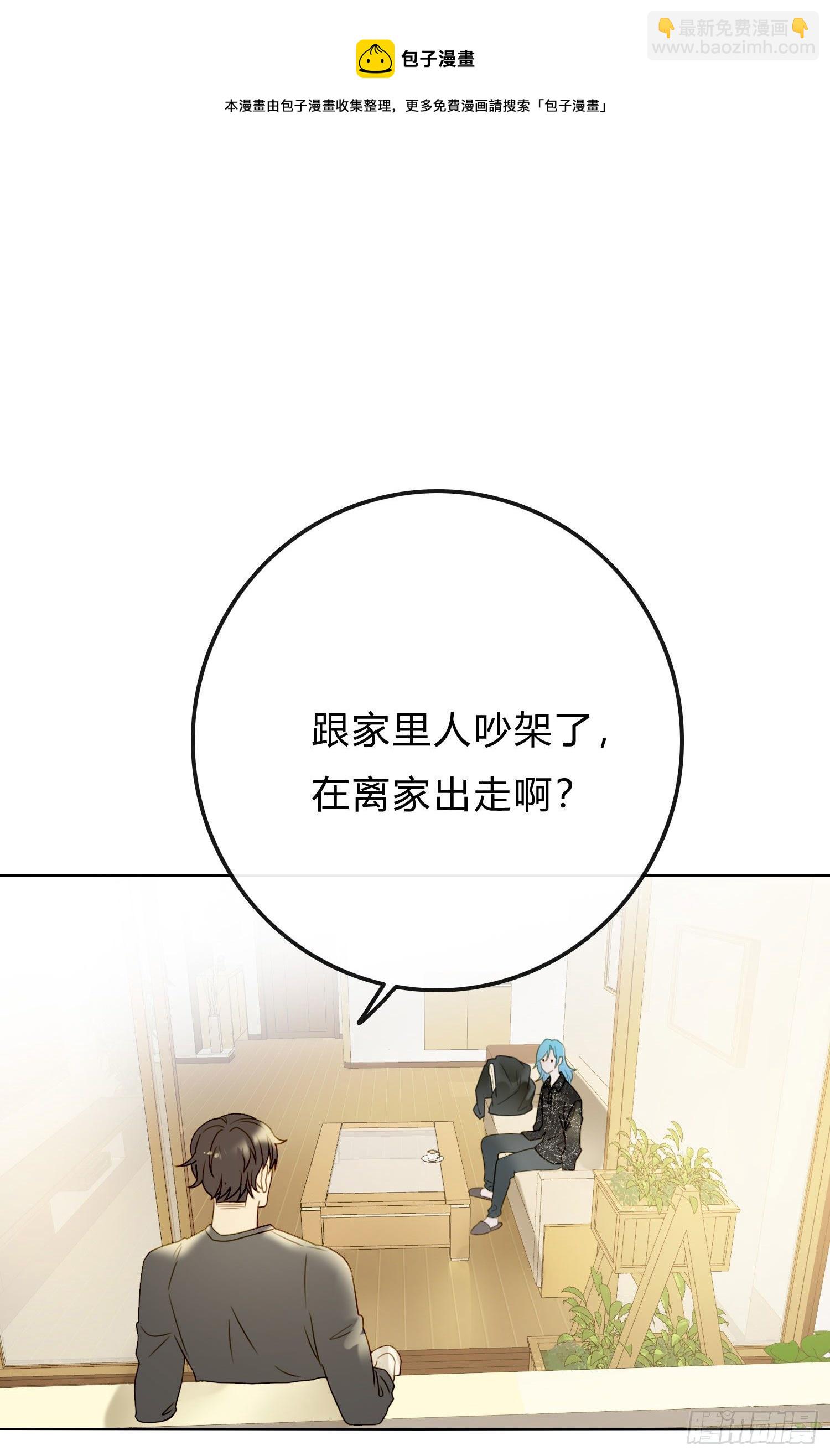 第58话 无法预知的变数-第63话