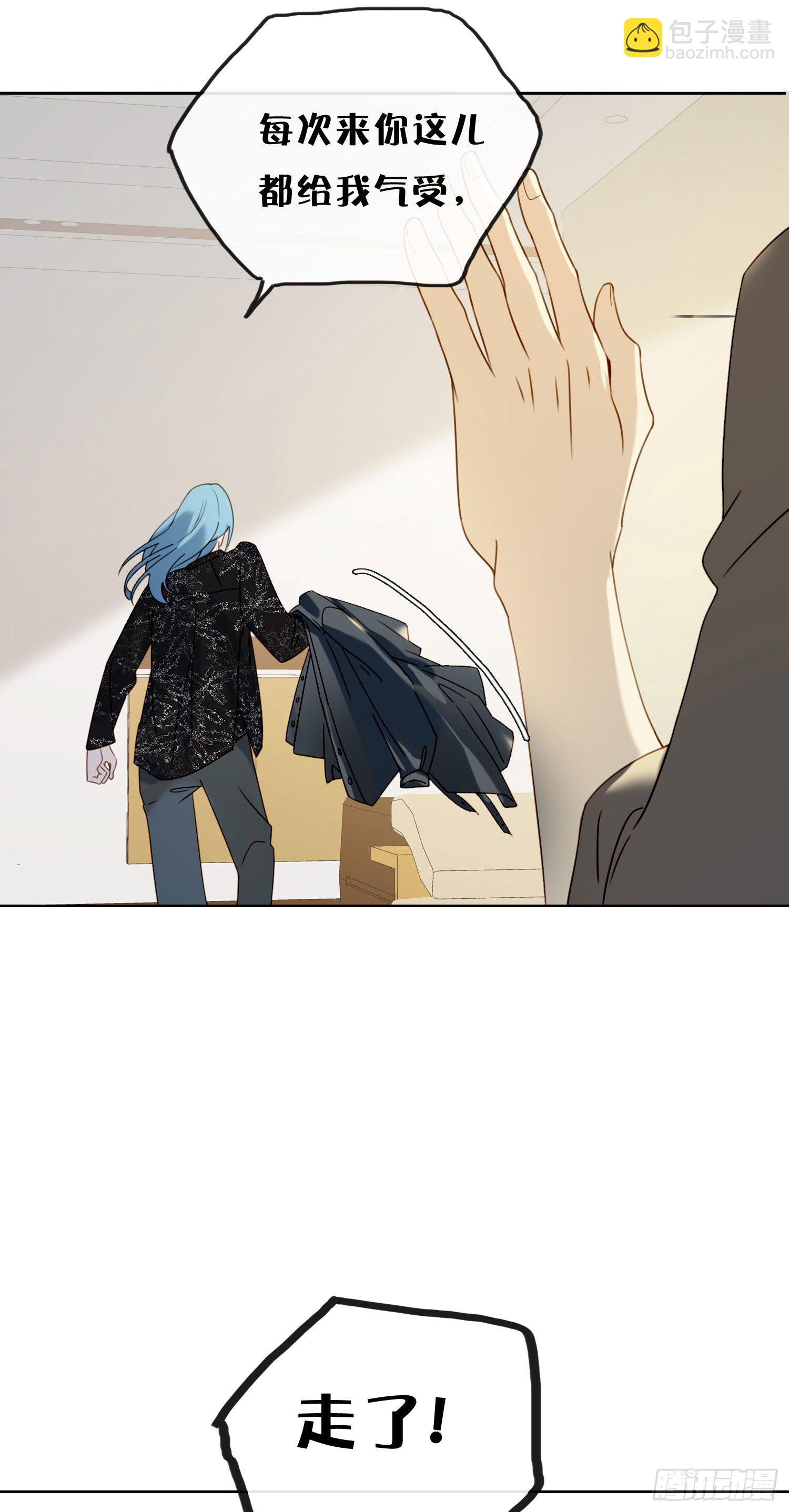 第58话 无法预知的变数-第63话