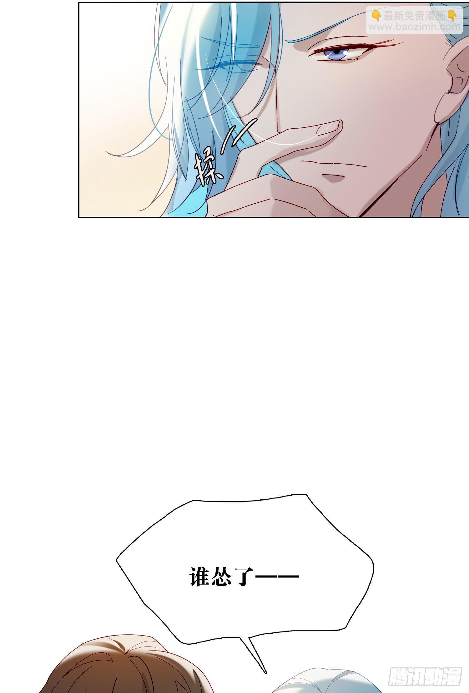 第58话 无法预知的变数-第63话