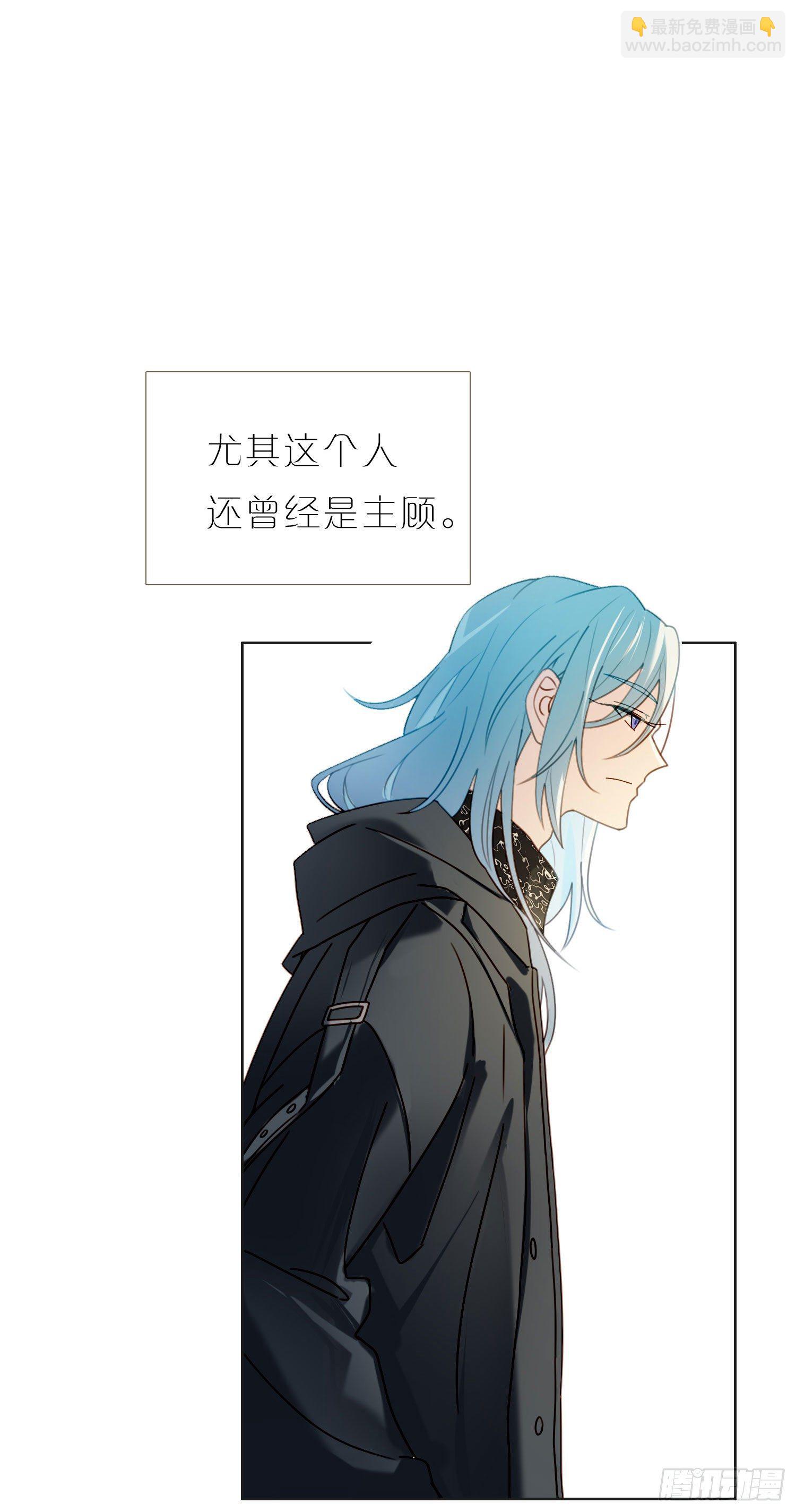 第58话 无法预知的变数-第63话
