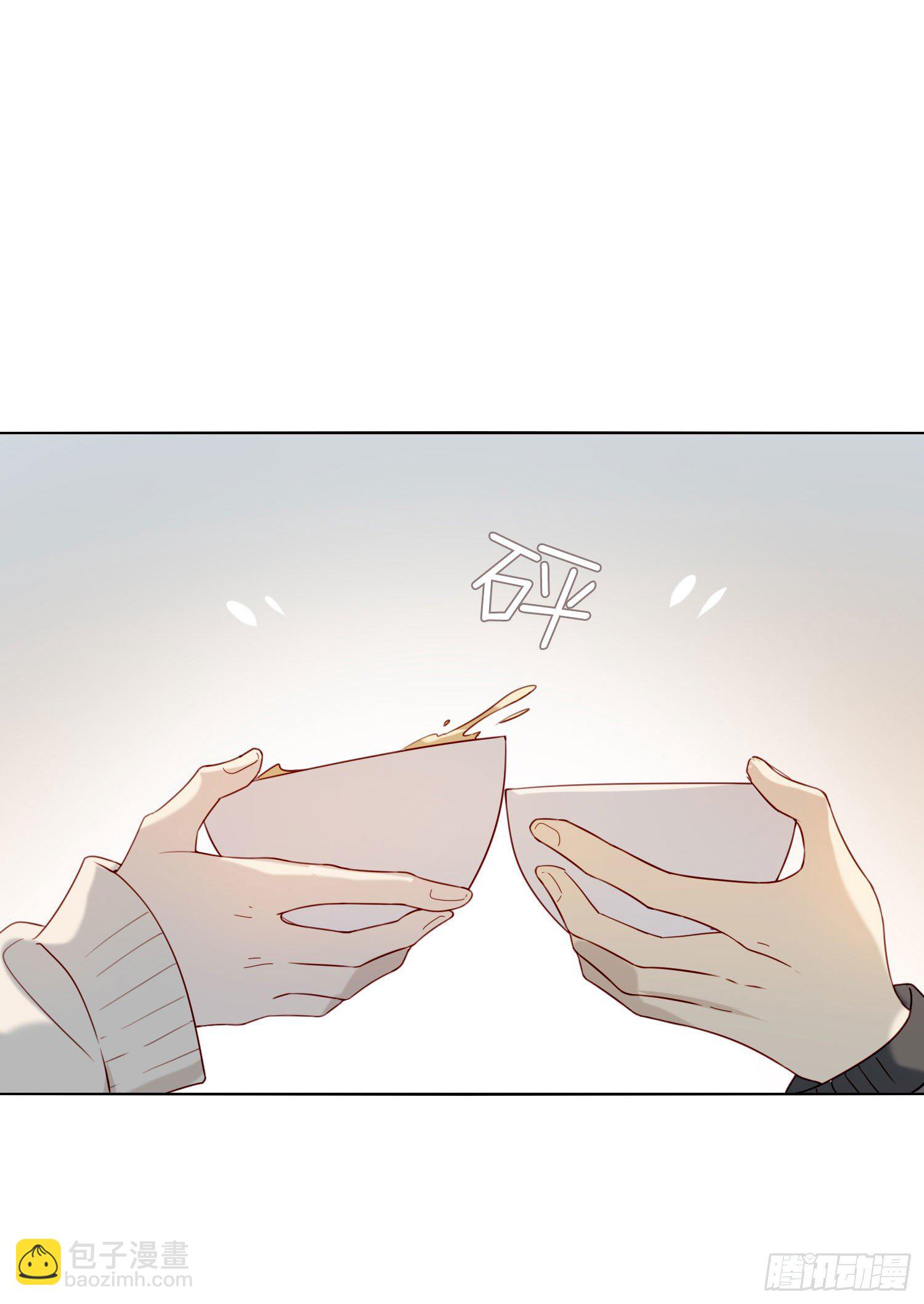 第60话 我真的没有谈恋爱(1/2)-第65话