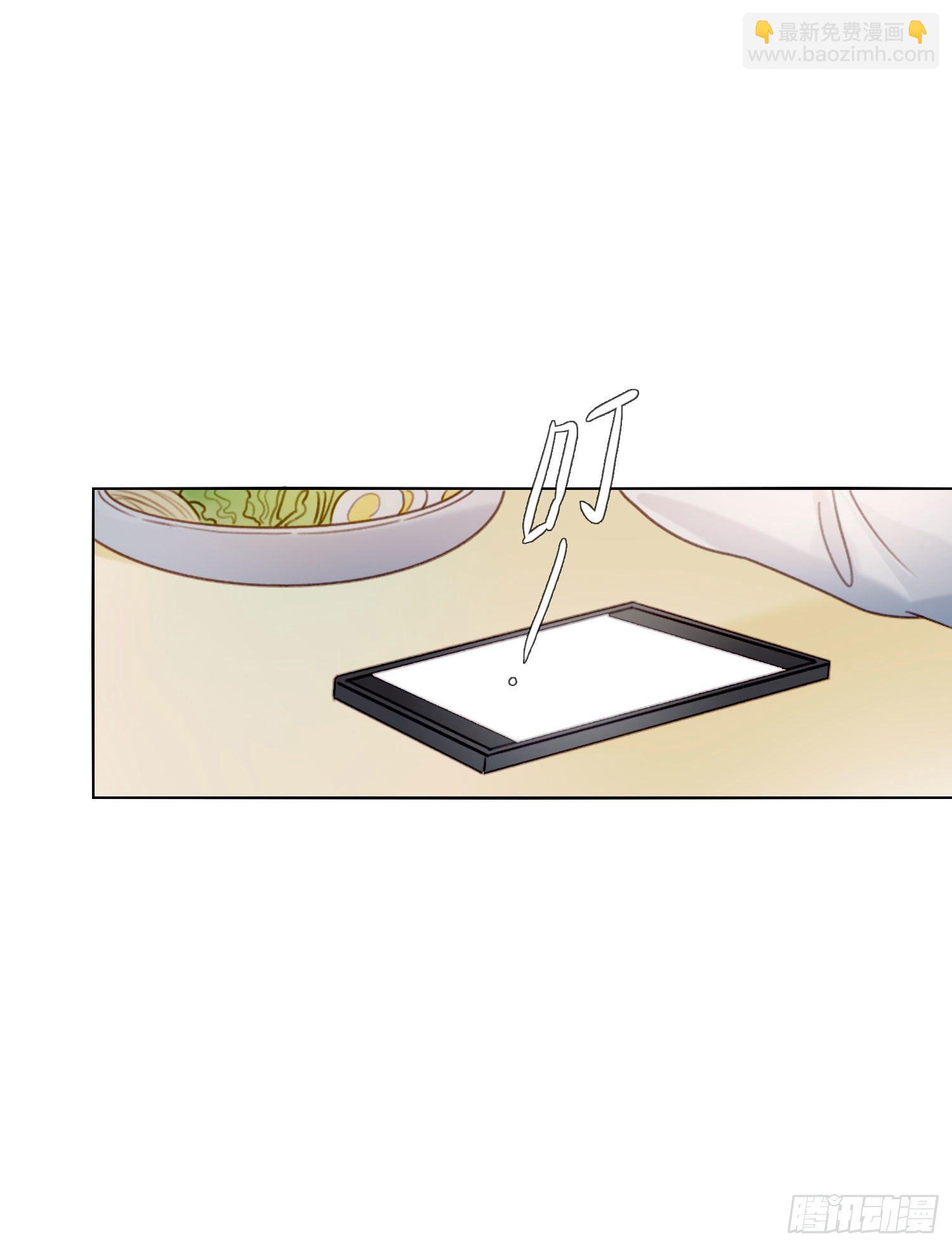 第62话 小池的决心-第67话