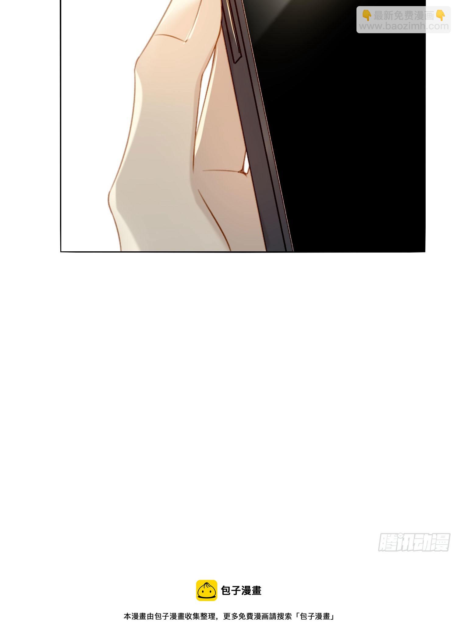 第62话 小池的决心-第67话