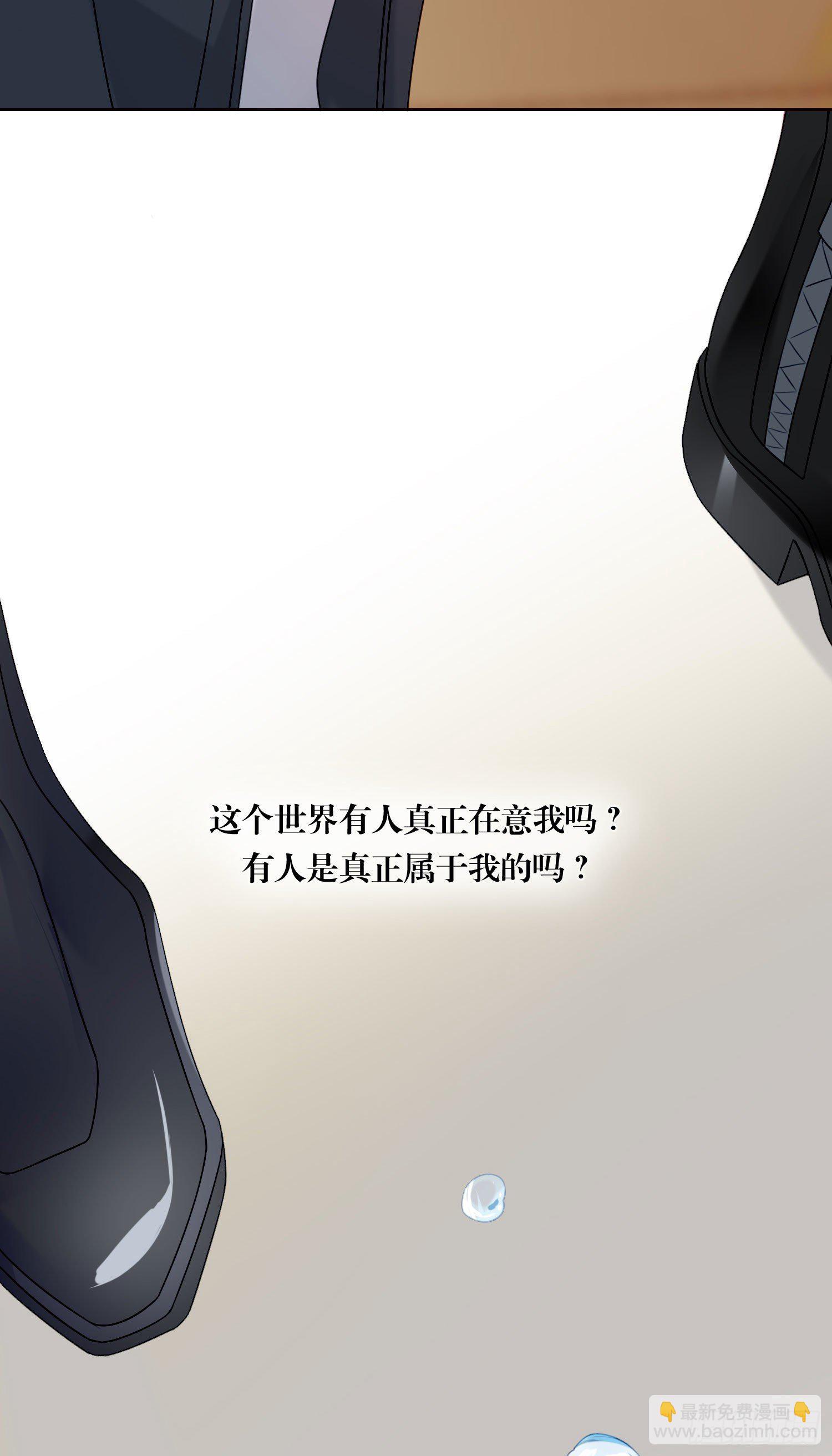 第64话 我们回家-第69话