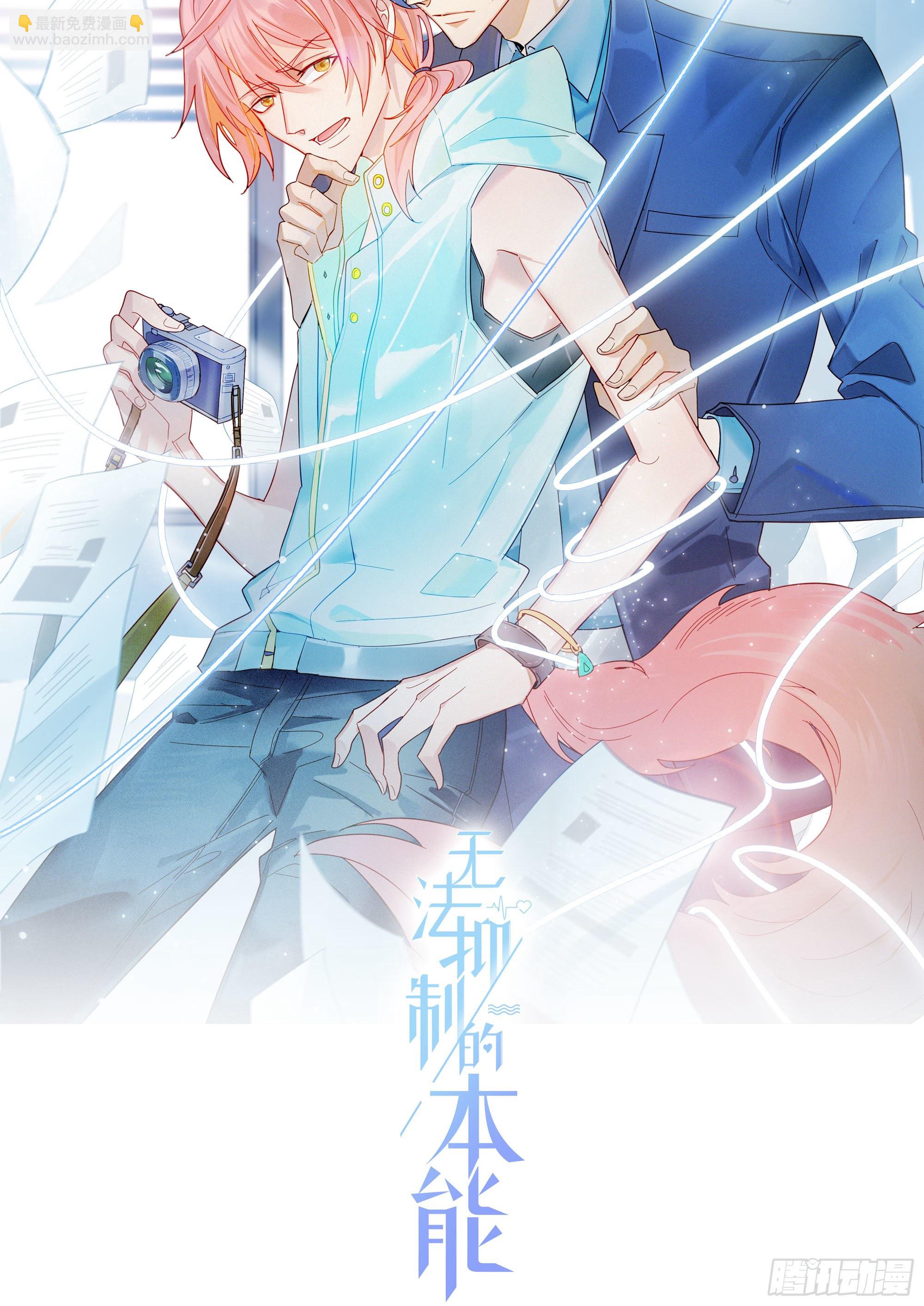 第64话 我们回家-第69话