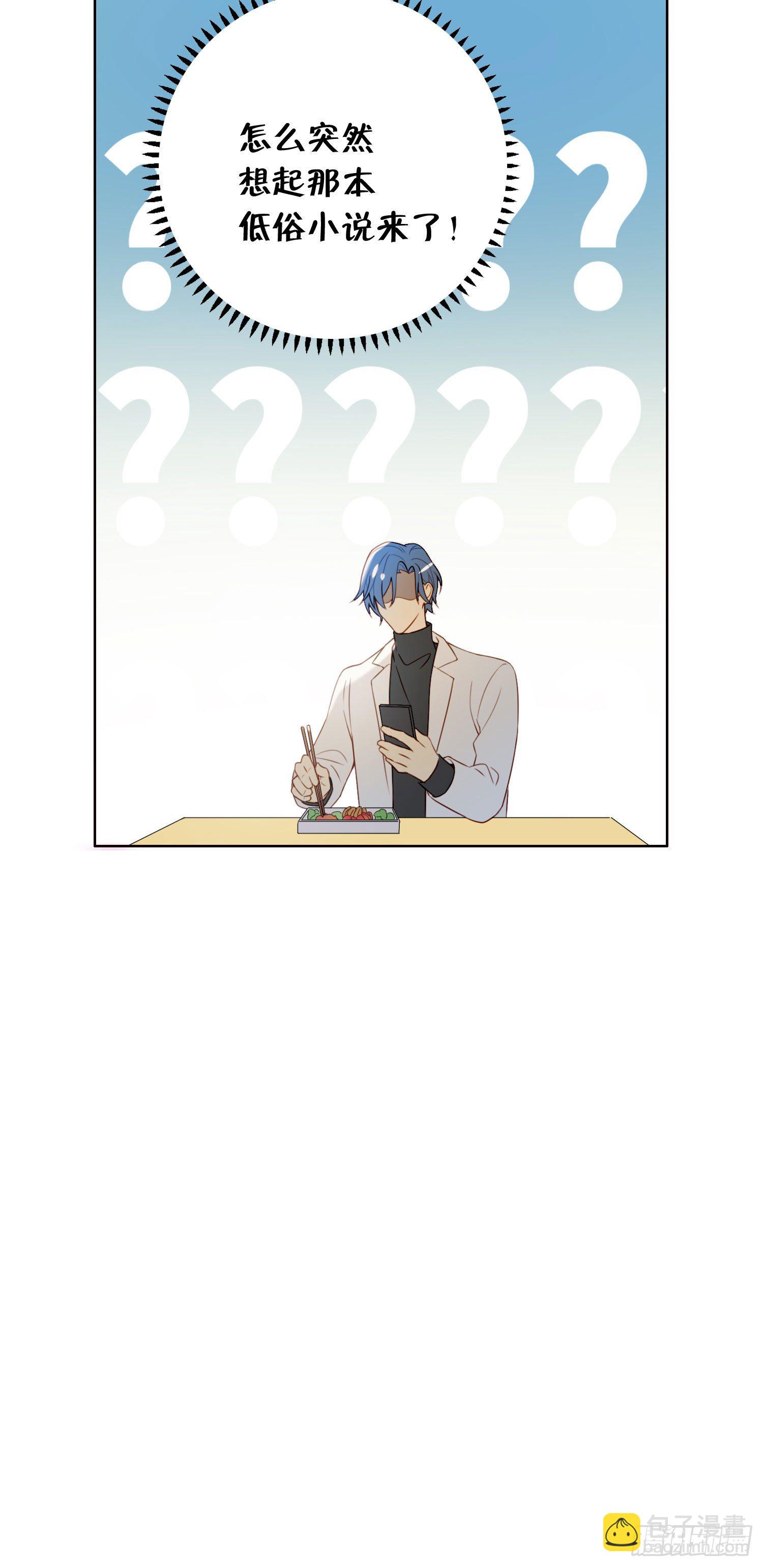 第64话 我们回家-第69话