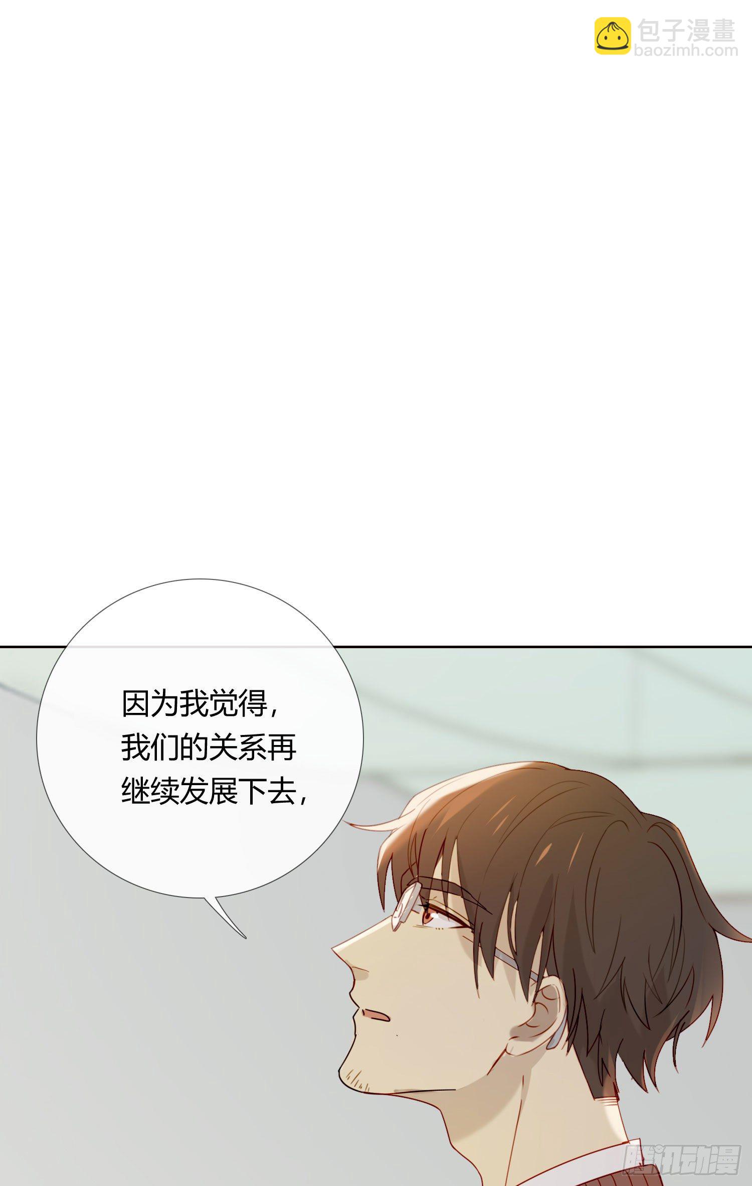 第64话 我们回家-第69话