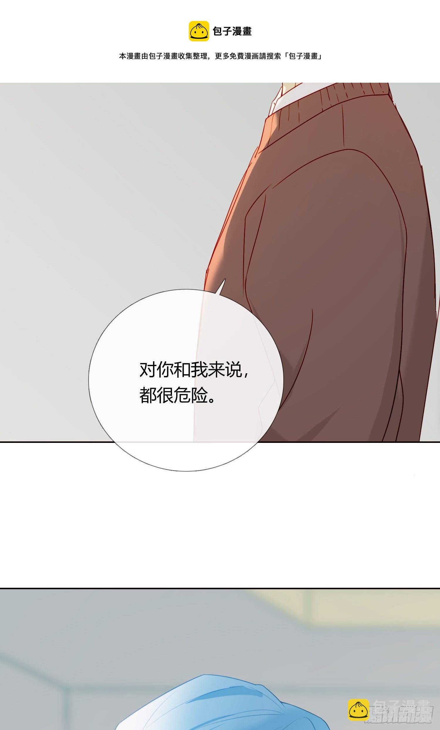 第64话 我们回家-第69话