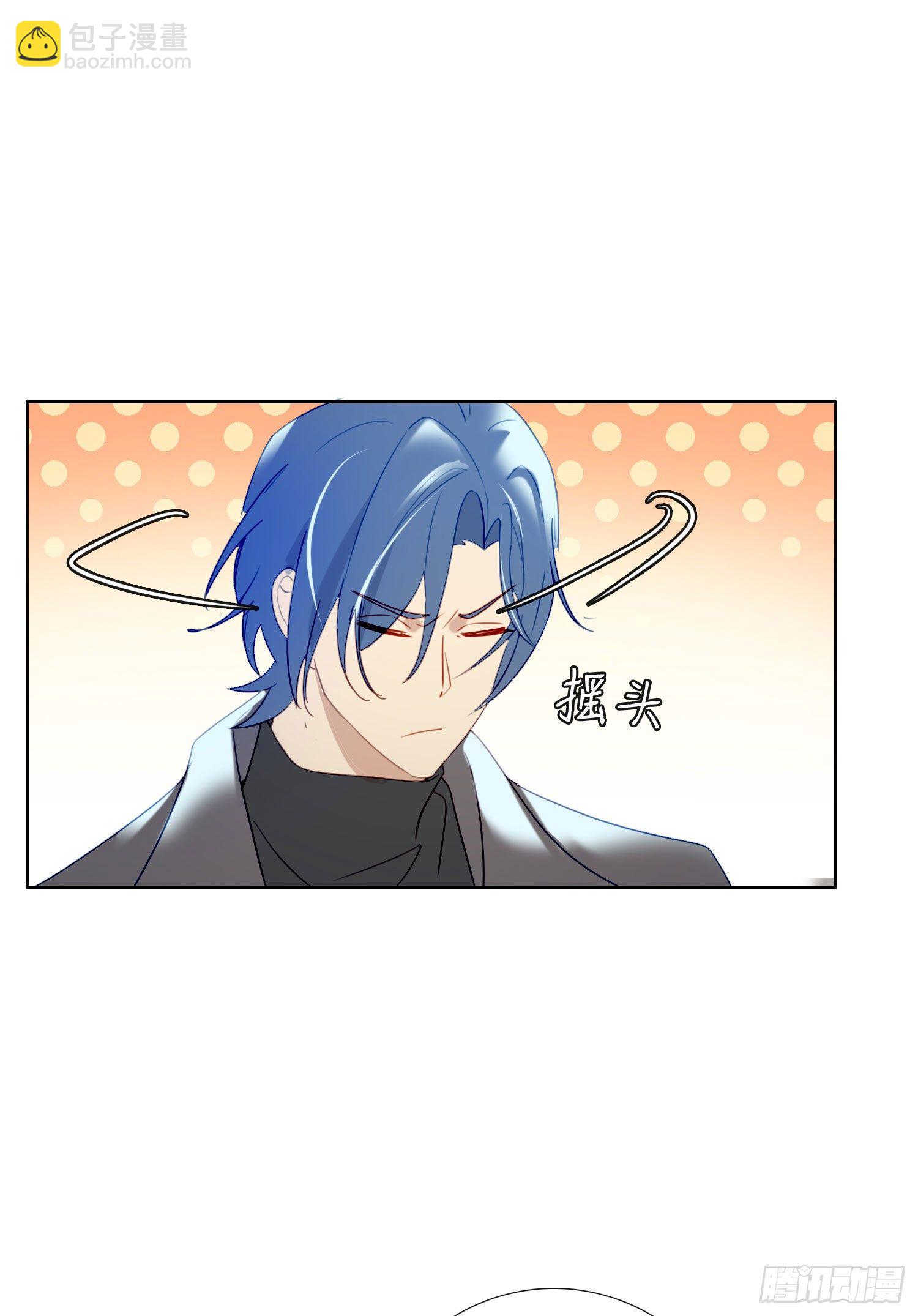 第66话 似乎哪里不对劲-第71话