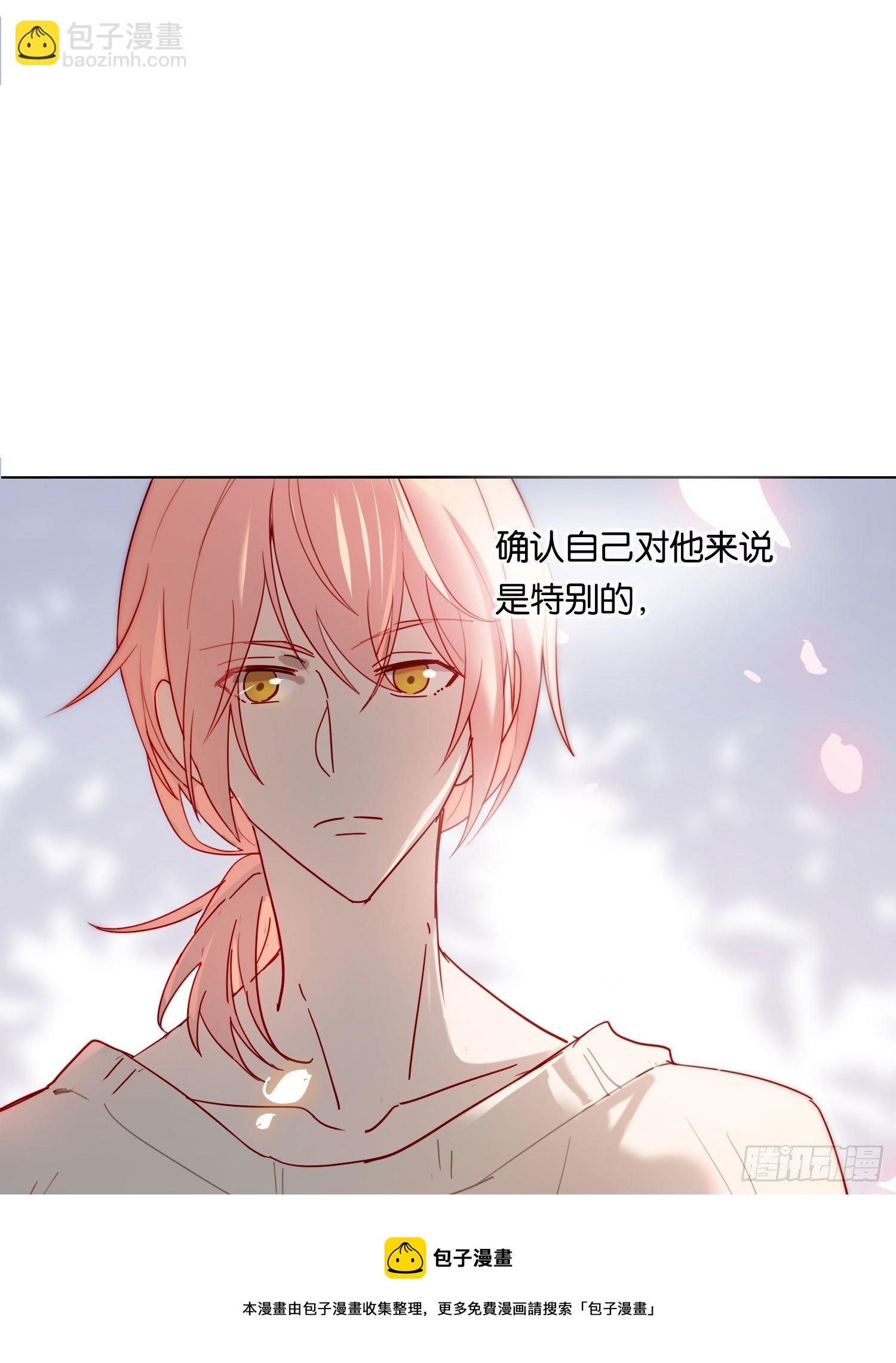 第66话 似乎哪里不对劲-第71话