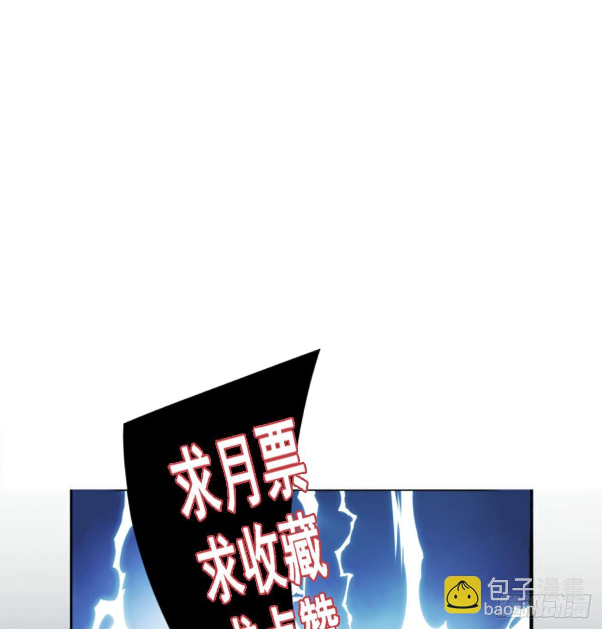 第66话 似乎哪里不对劲-第71话
