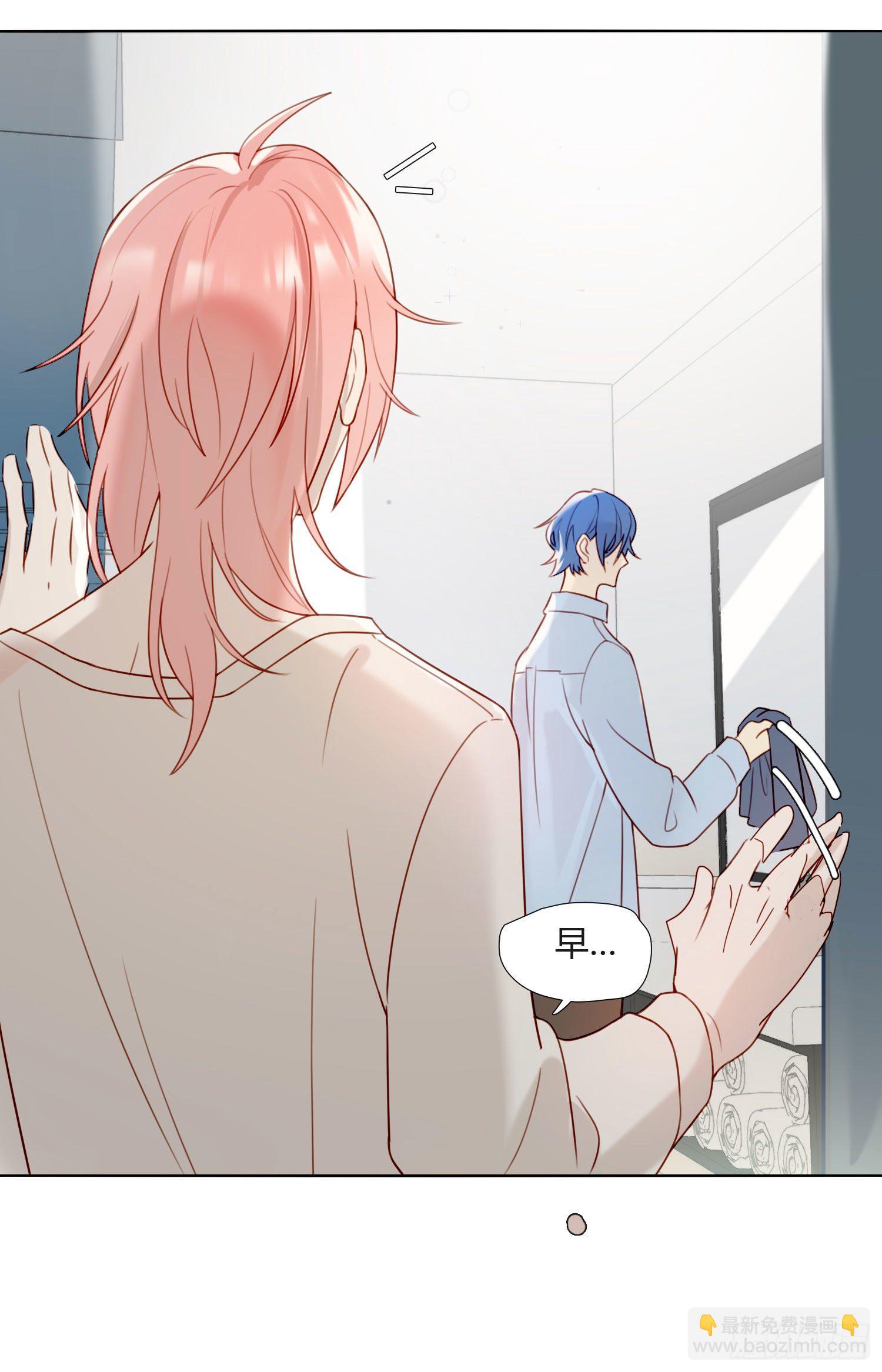 第70话 该如何表达-第75话