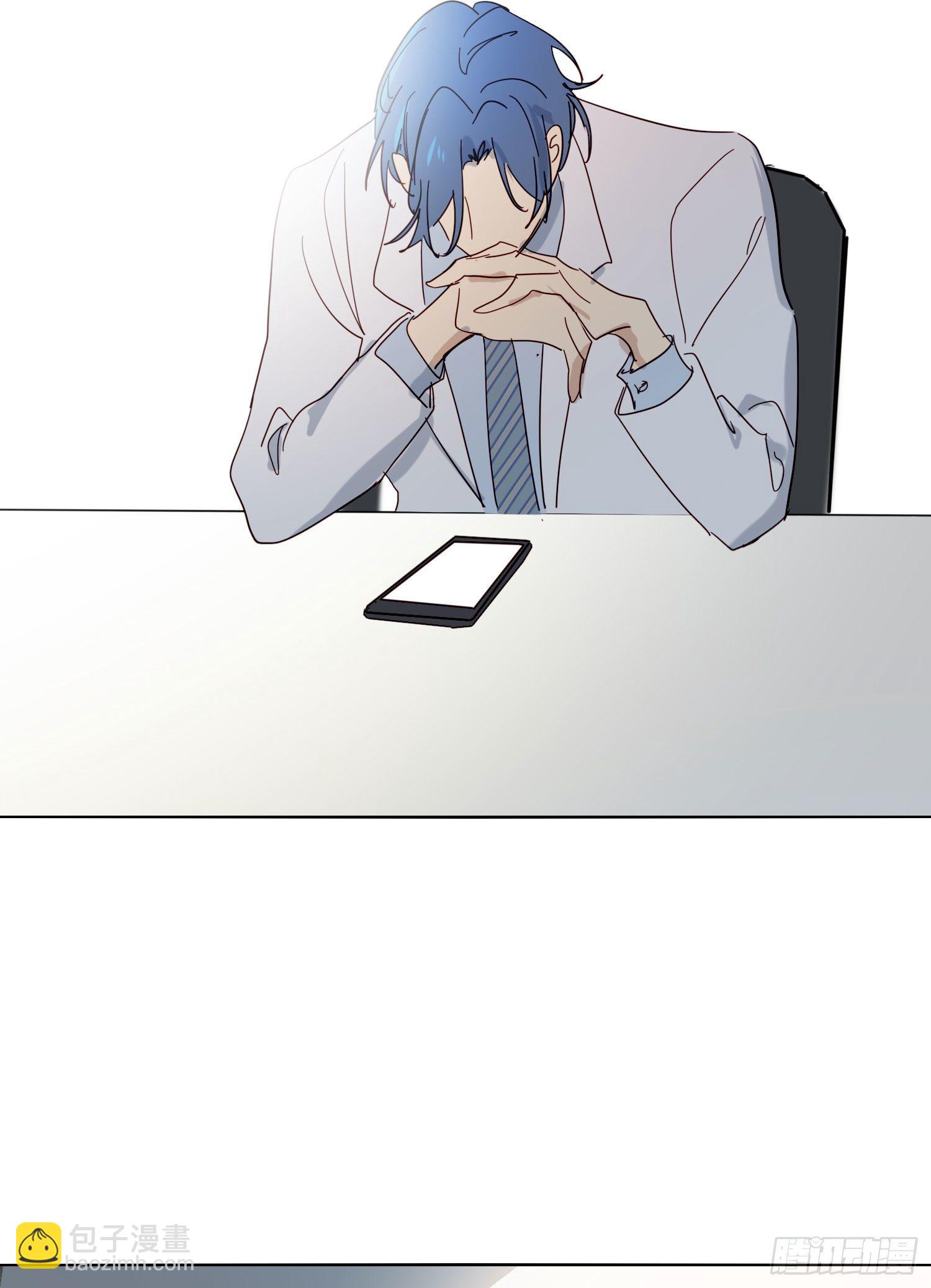 第70话 该如何表达-第75话