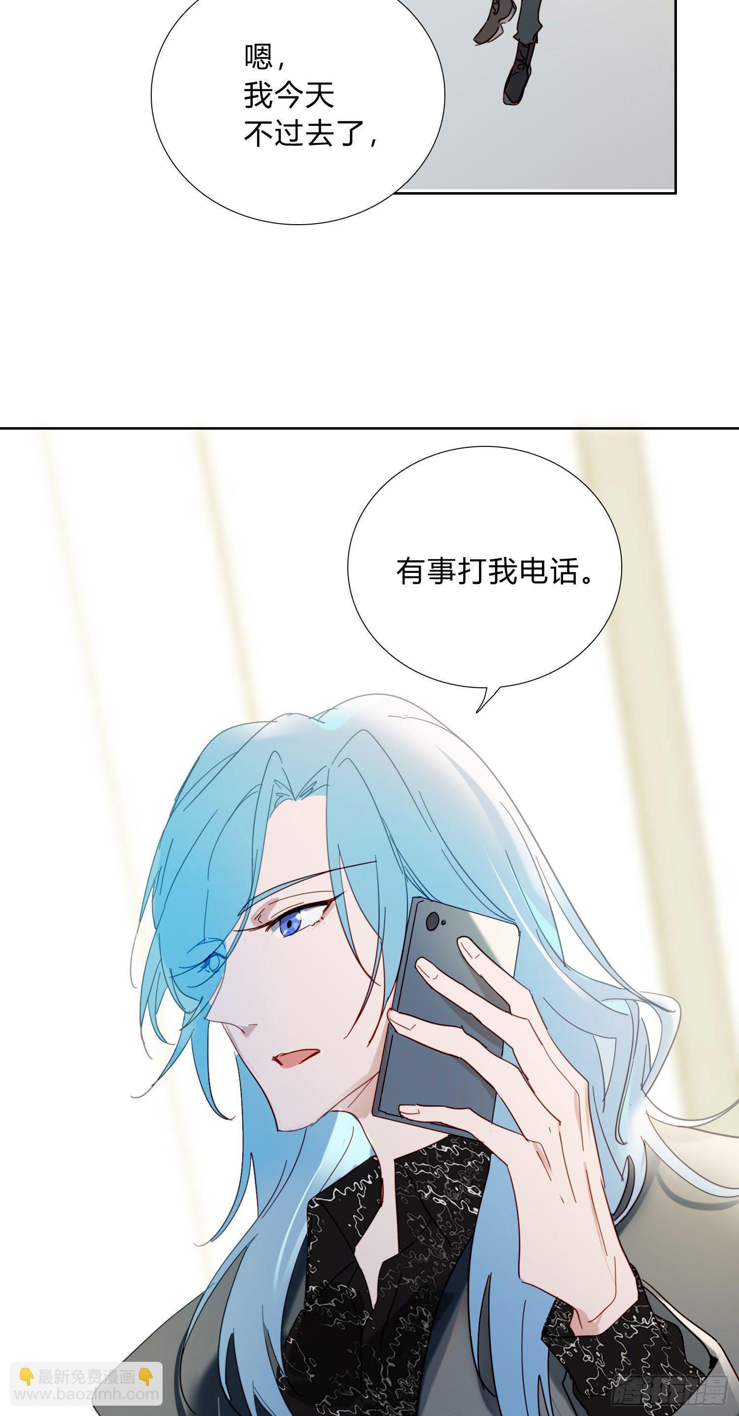 第73话 回家-第79话