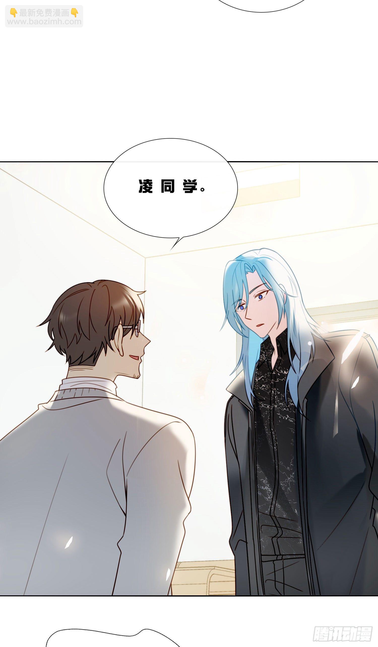 第73话 回家-第79话