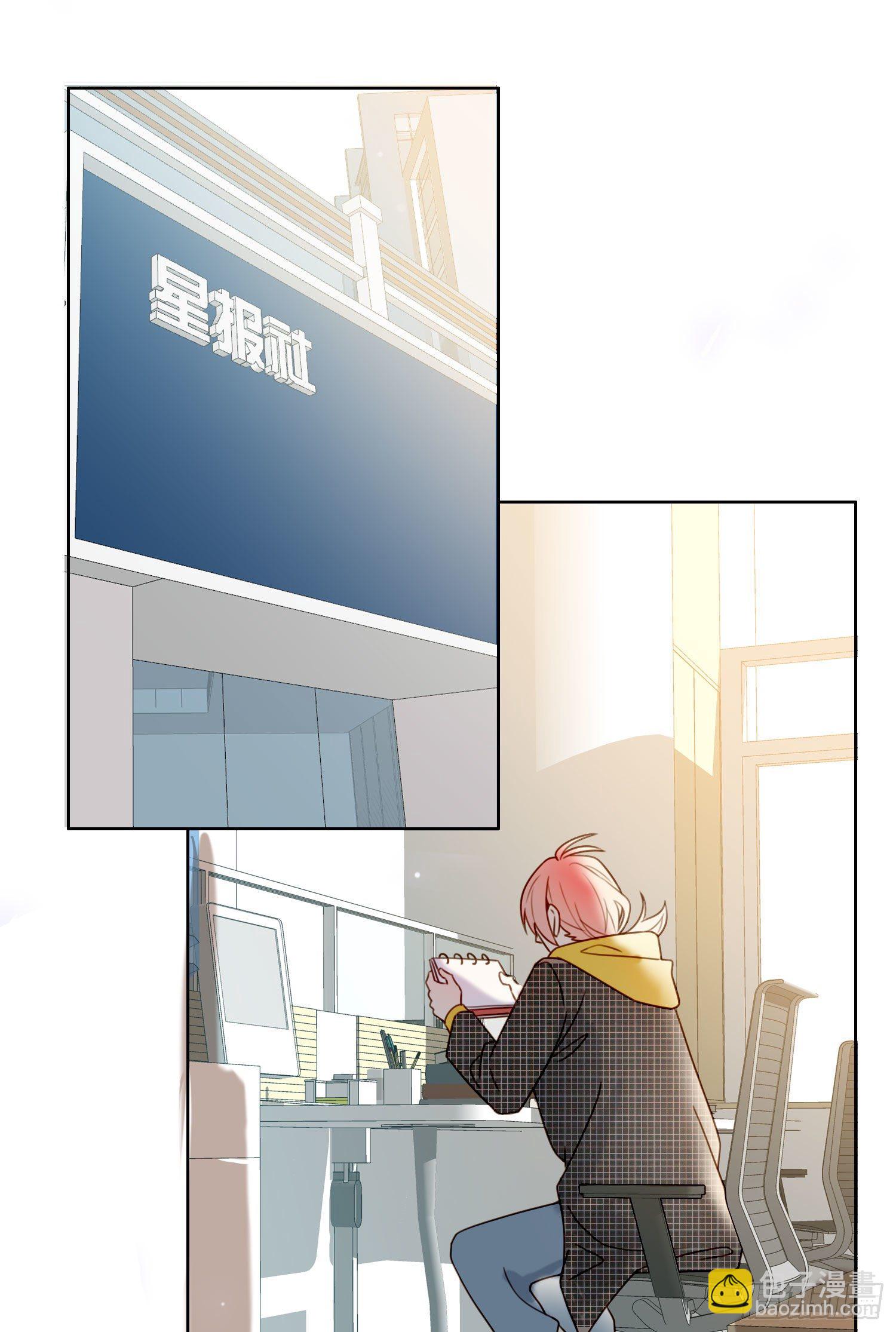 第73话 回家-第79话