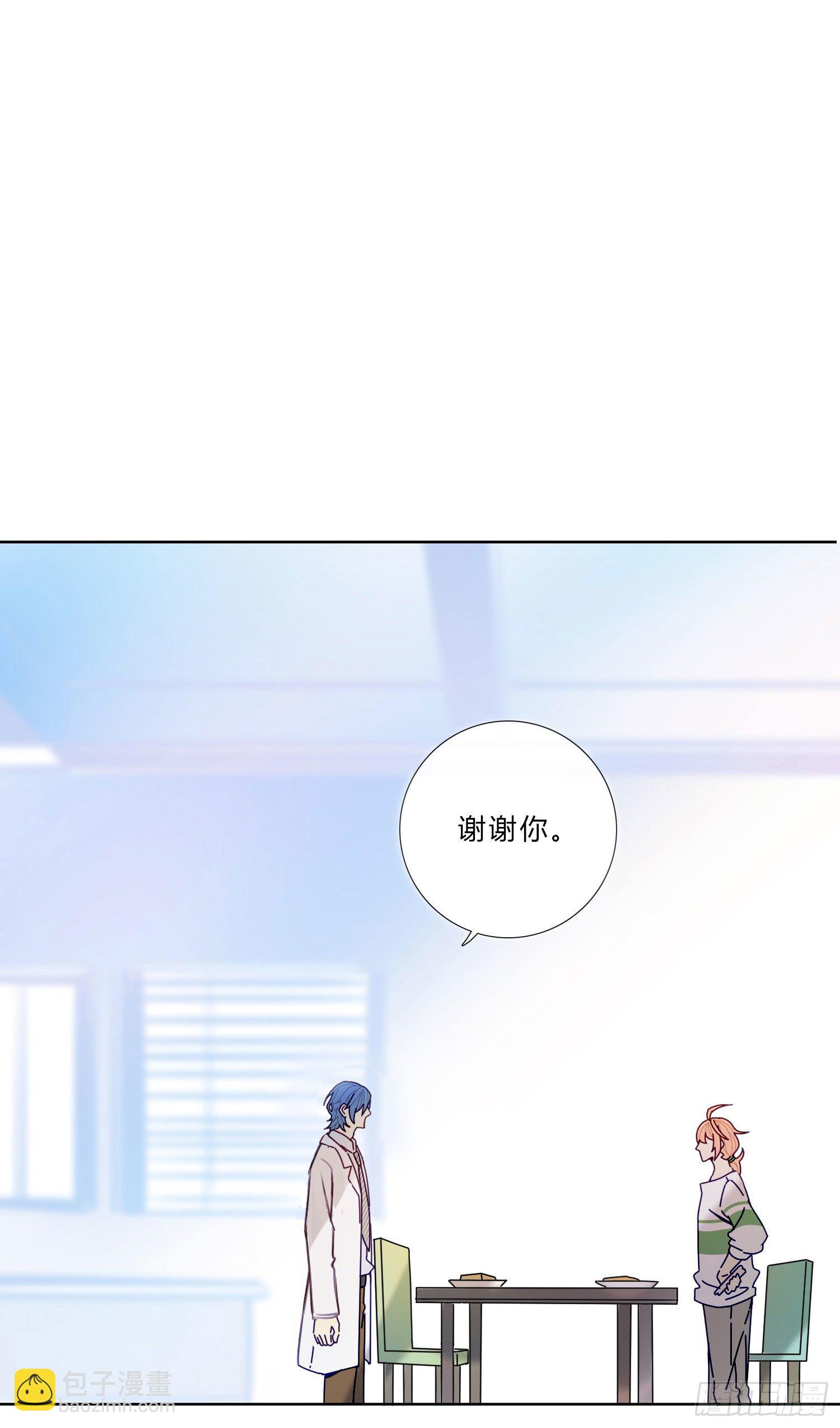 第7话 得到回应的感觉-第9话