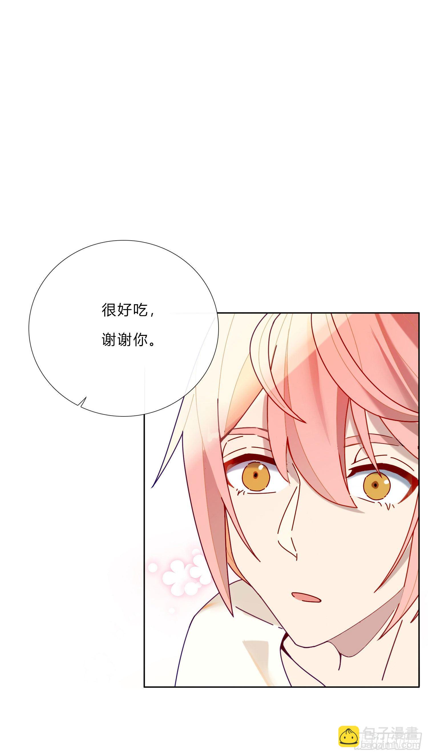 第7话 得到回应的感觉-第9话