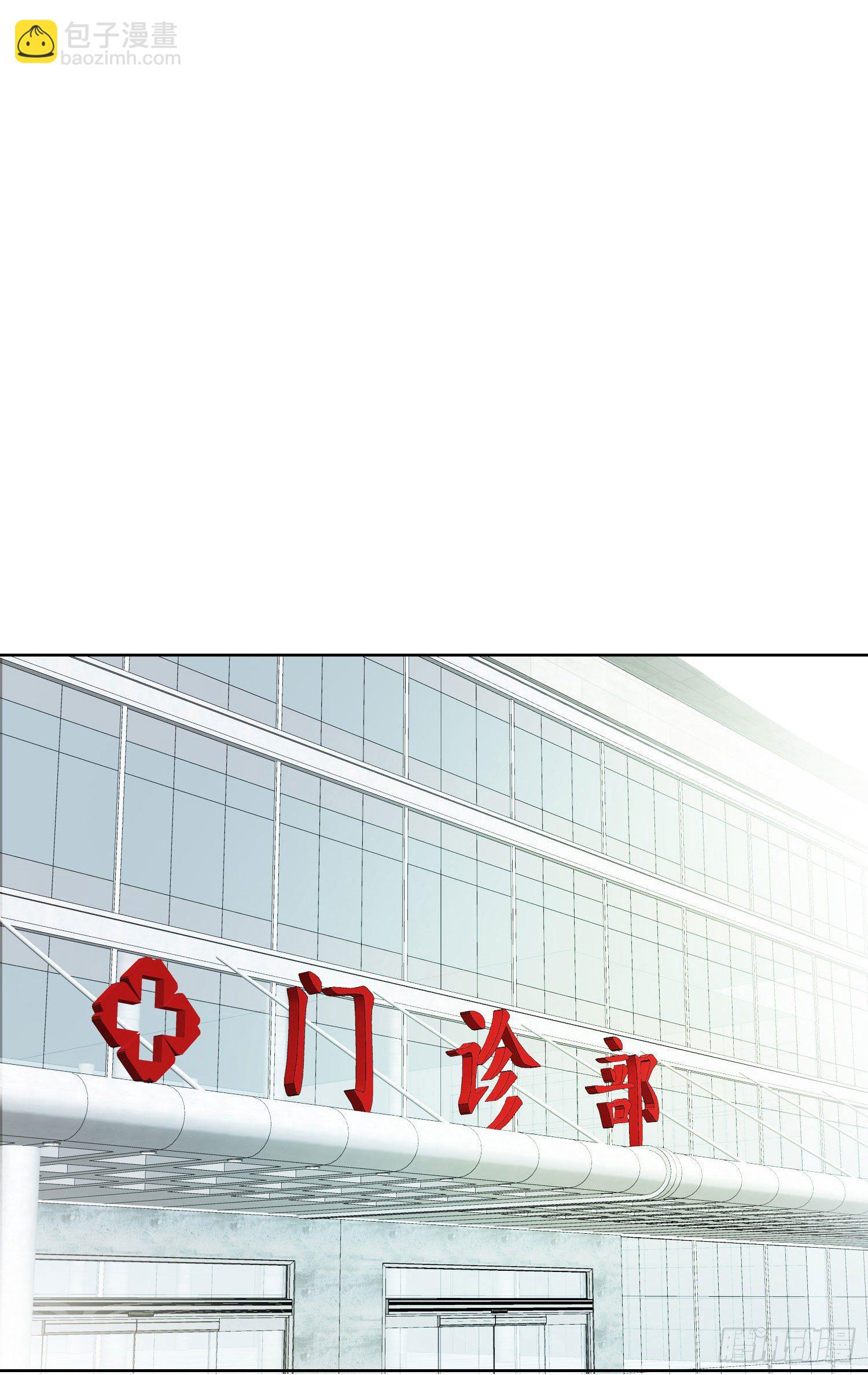 第7话 得到回应的感觉-第9话