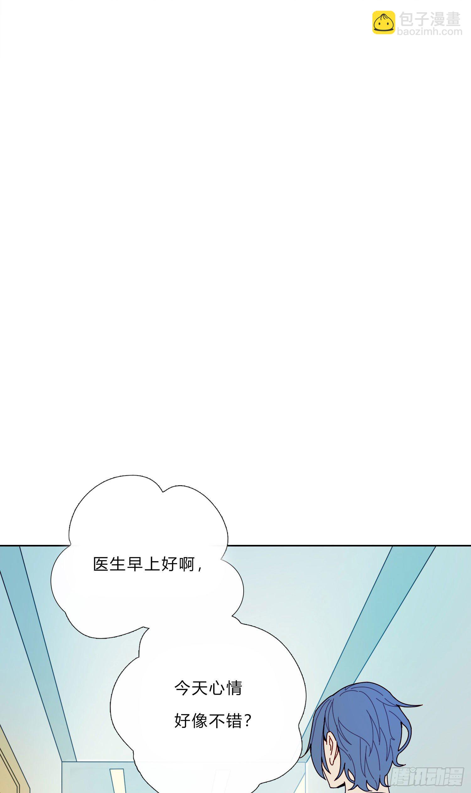 第7话 得到回应的感觉-第9话