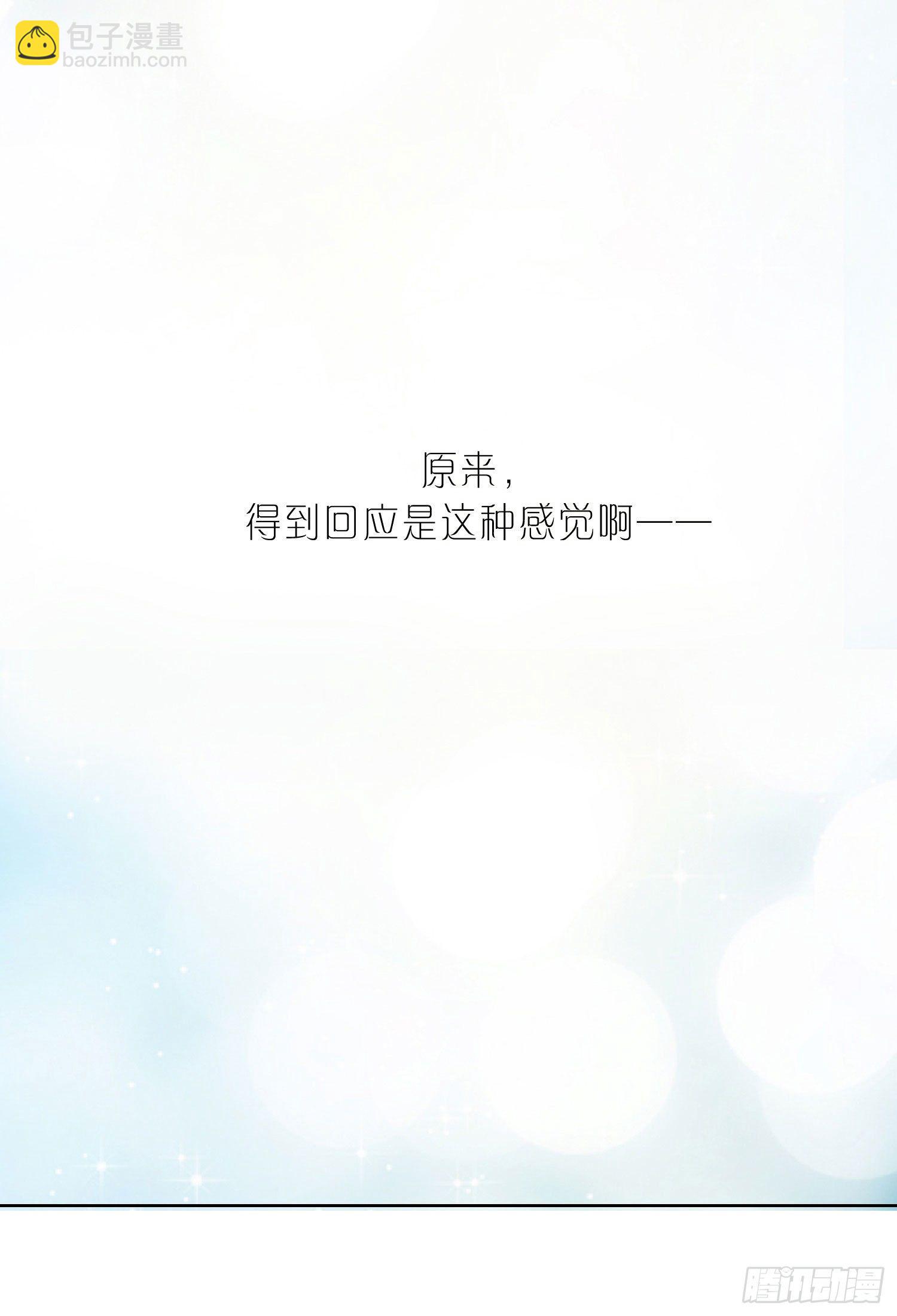第7话 得到回应的感觉-第9话