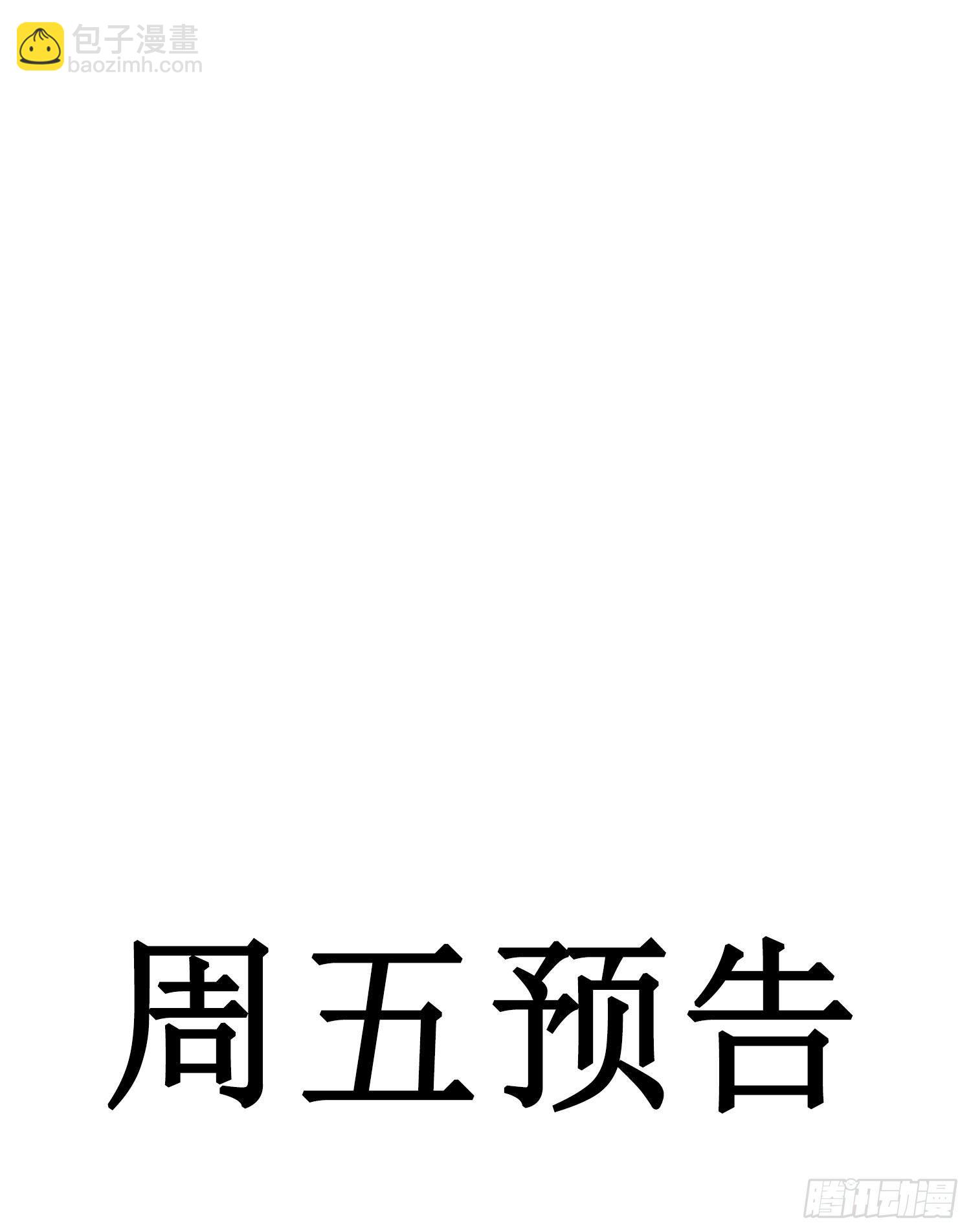 第7话 得到回应的感觉-第9话